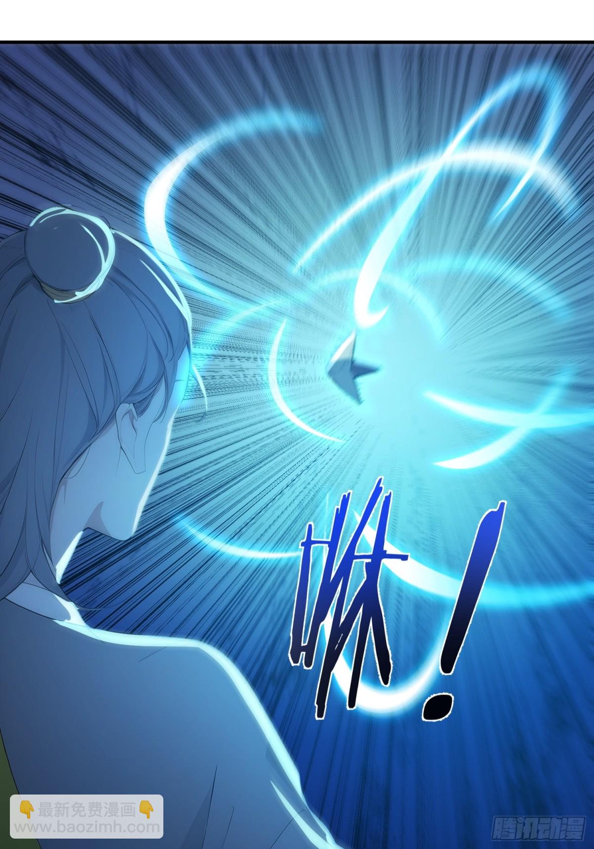 52   一箭决生死！(1/2)-第53话