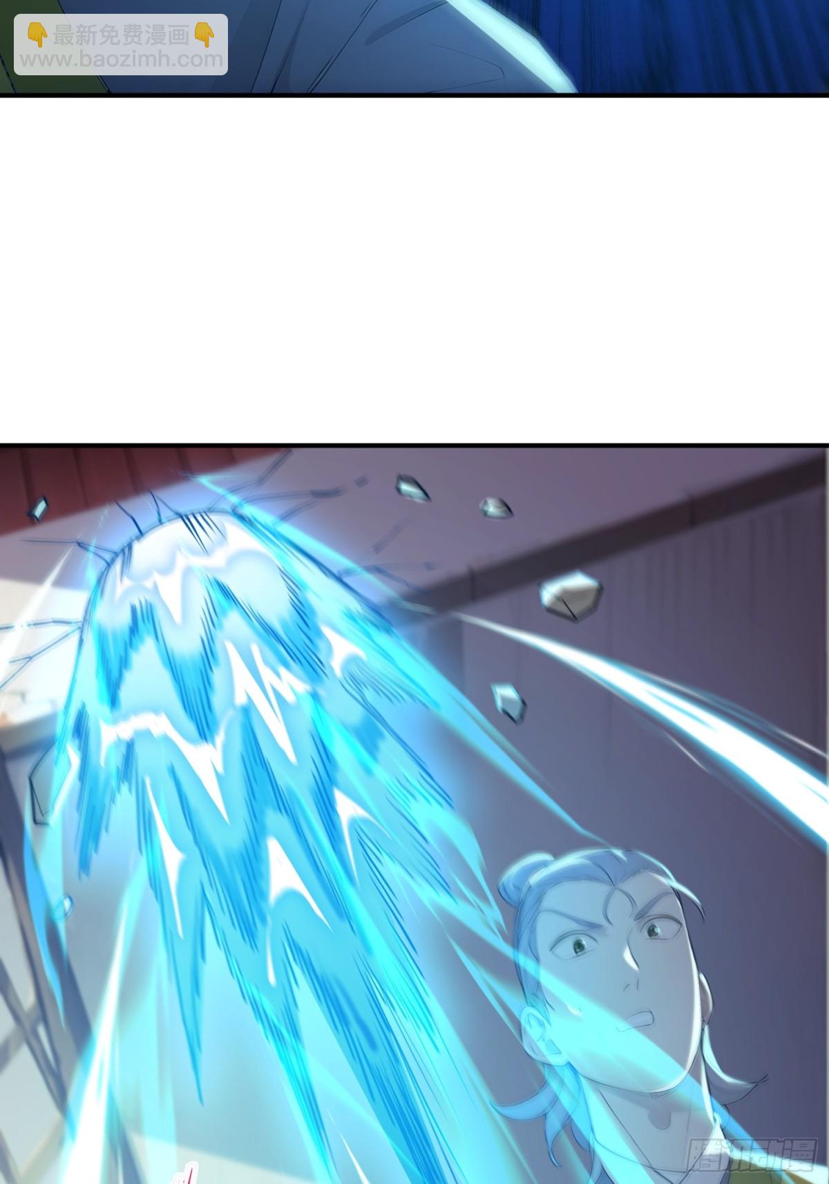 52   一箭决生死！(1/2)-第53话