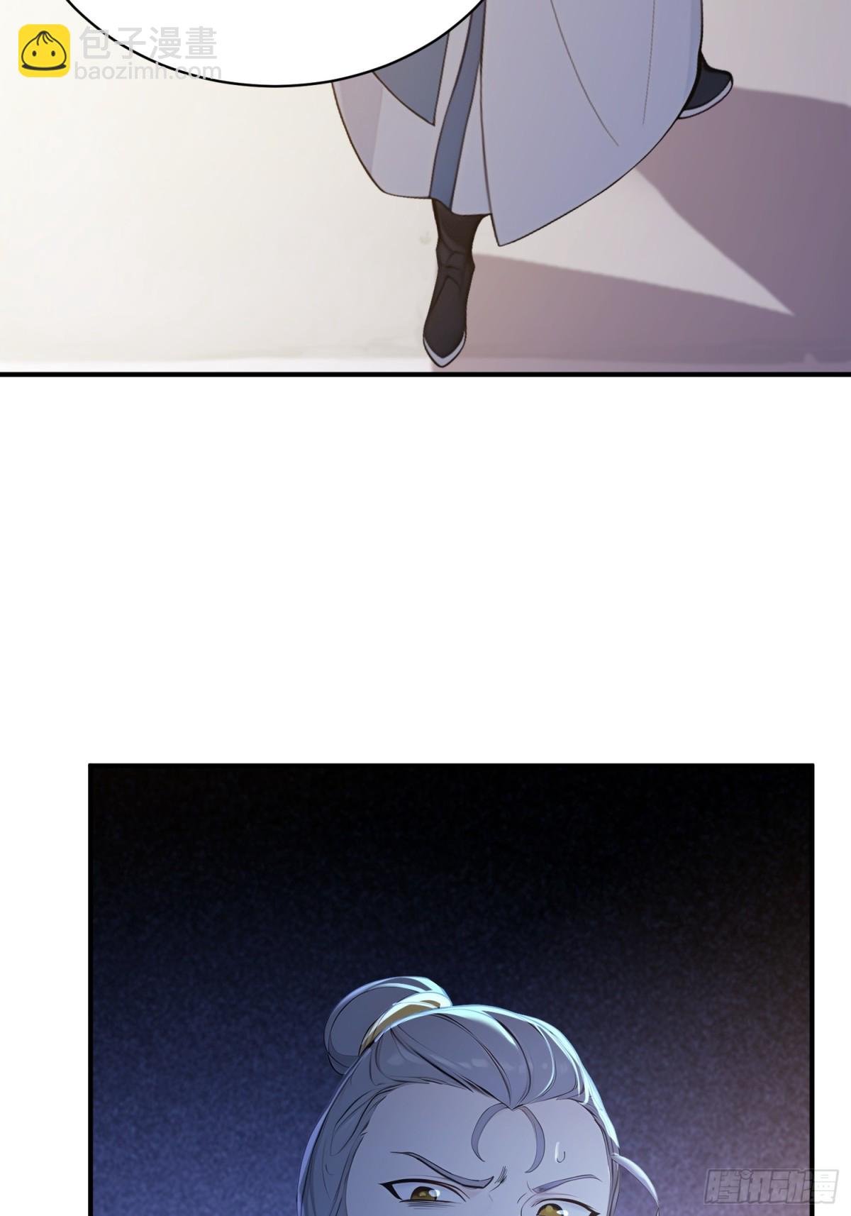 52   一箭决生死！(1/2)-第53话