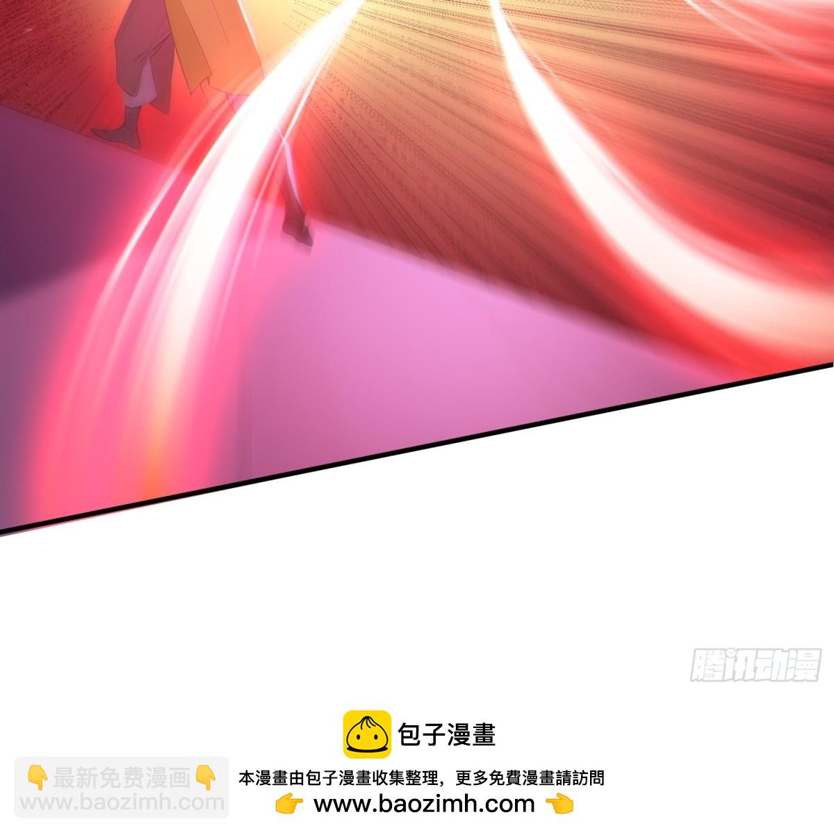 52   一箭决生死！(1/2)-第53话