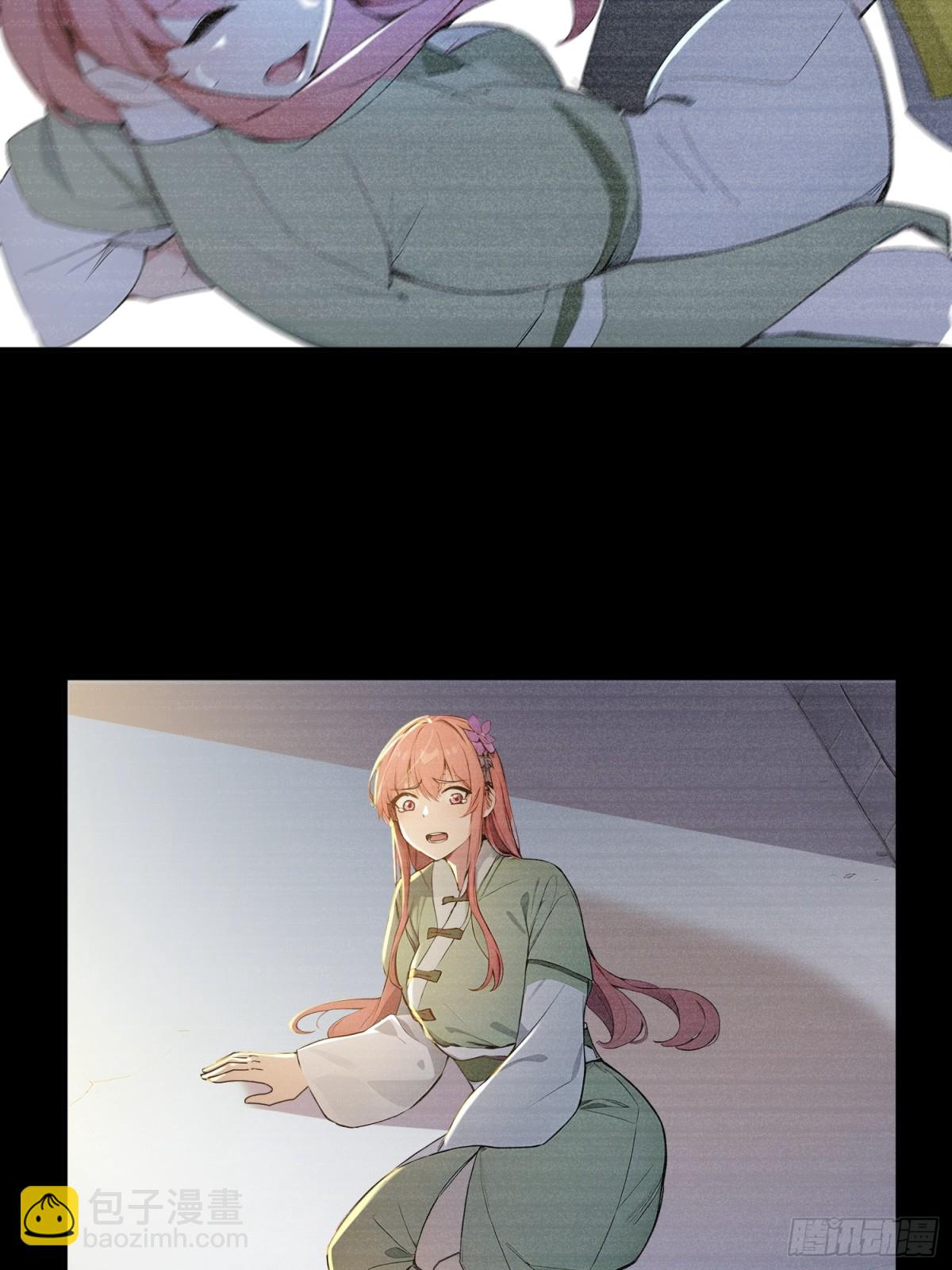 52   一箭决生死！(1/2)-第53话