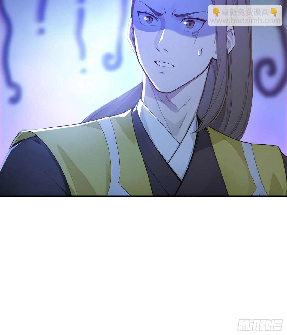 54   耍阴招逼出最强体！(1/2)-第55话