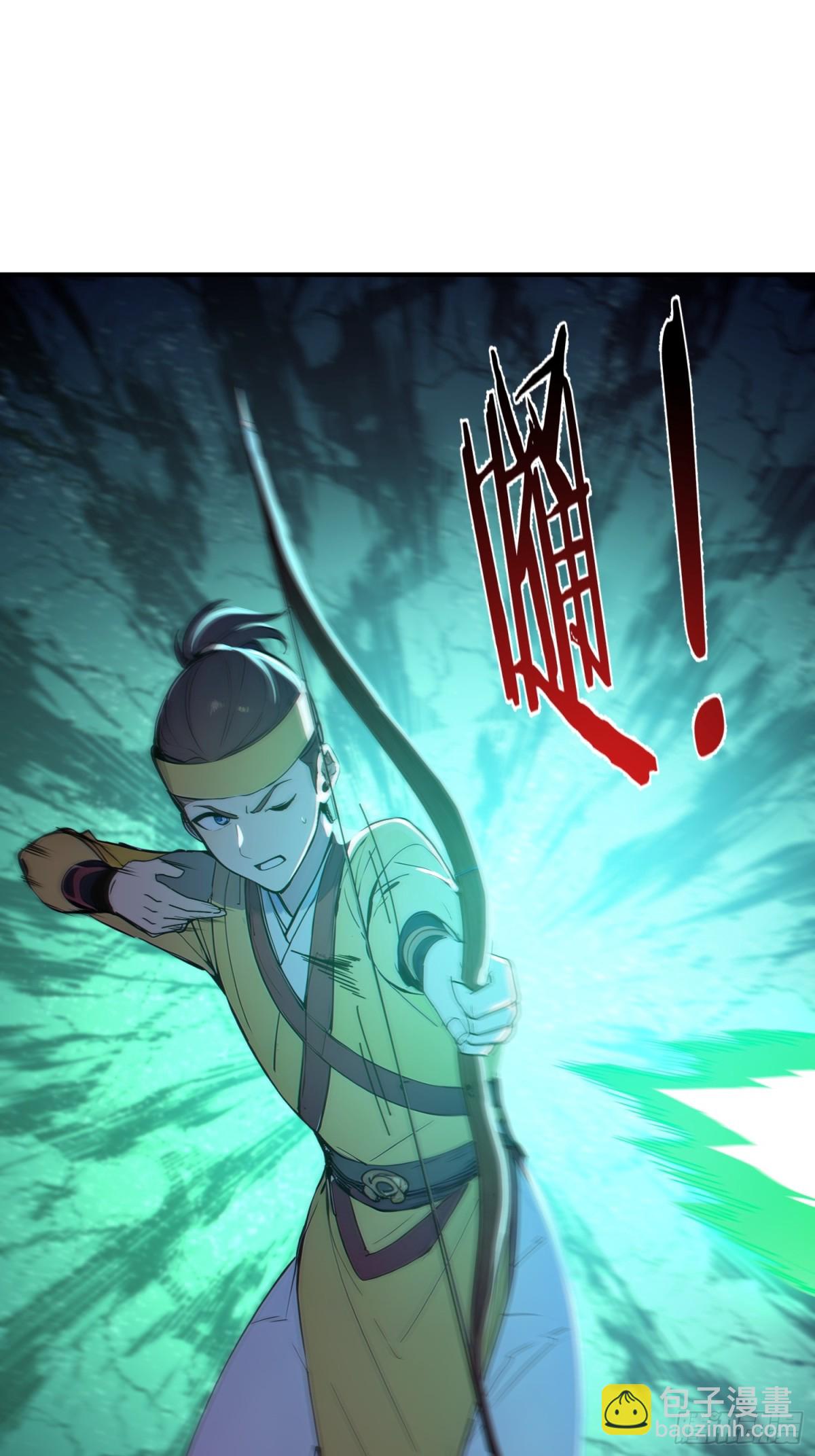 54   耍阴招逼出最强体！(1/2)-第55话