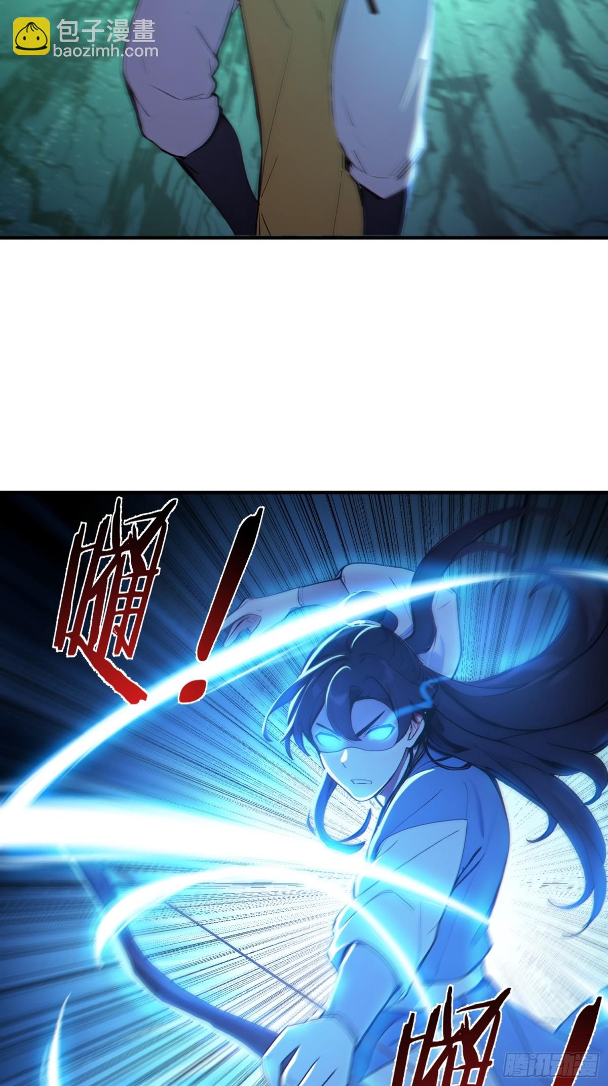 54   耍阴招逼出最强体！(1/2)-第55话