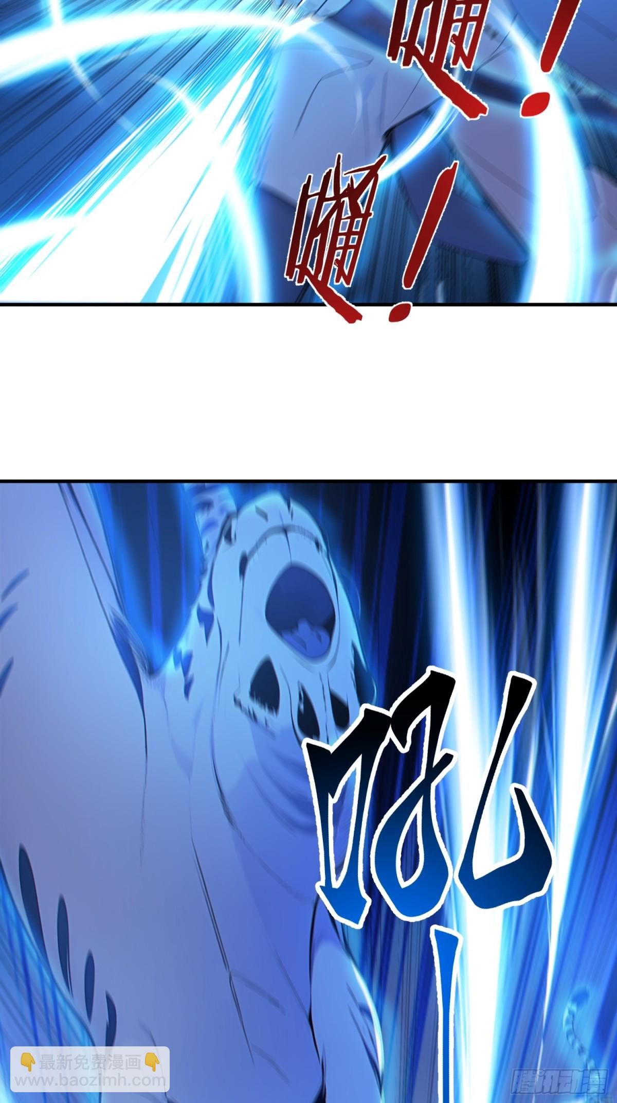 54   耍阴招逼出最强体！(1/2)-第55话