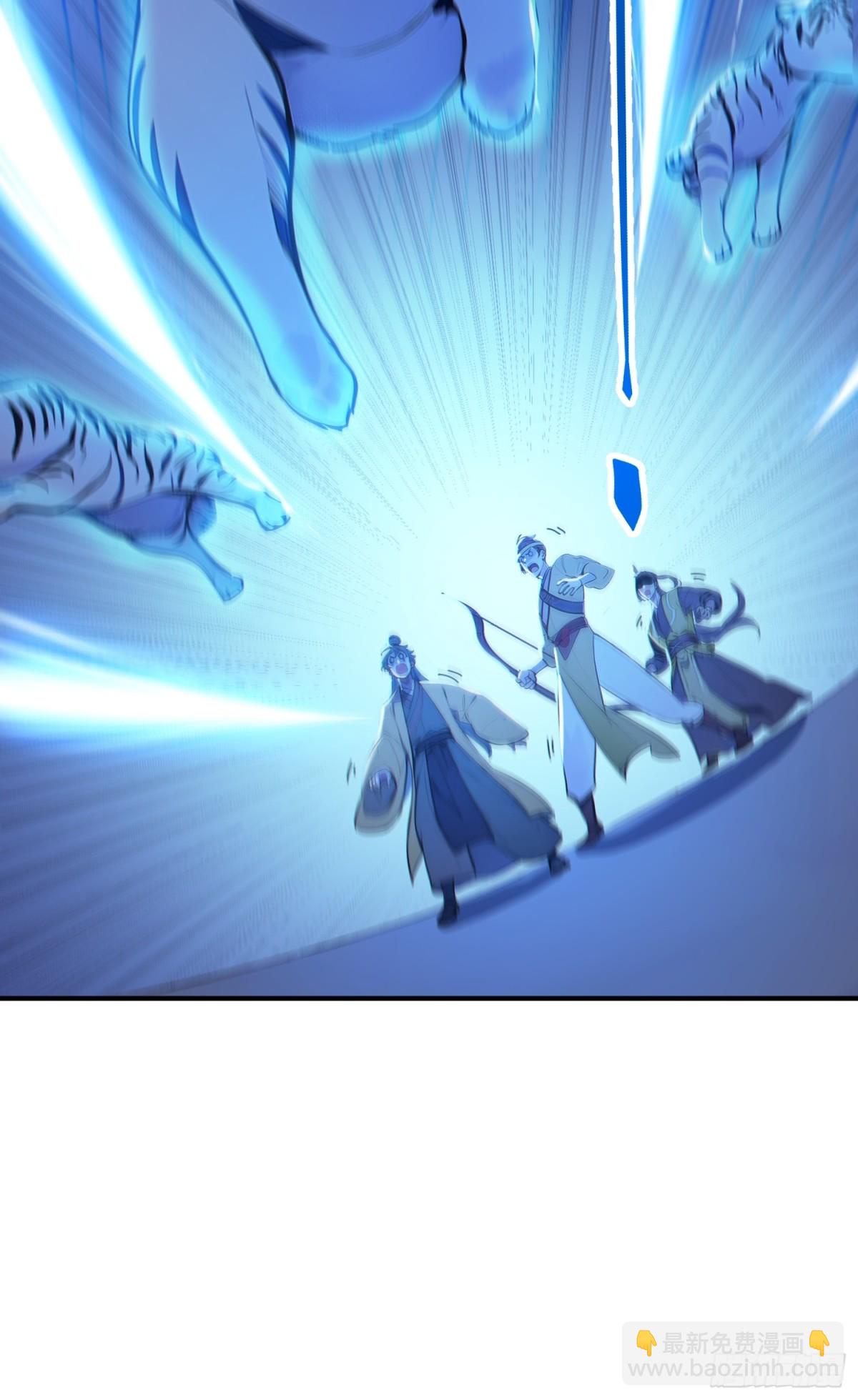 54   耍阴招逼出最强体！(1/2)-第55话