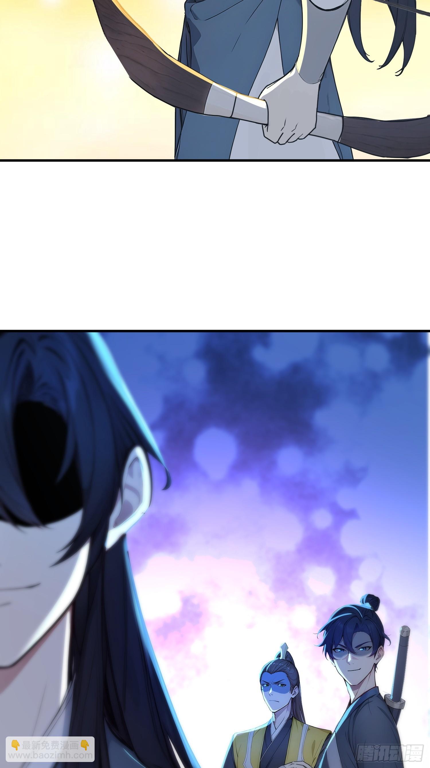 56   围攻白鹿学院！-第57话