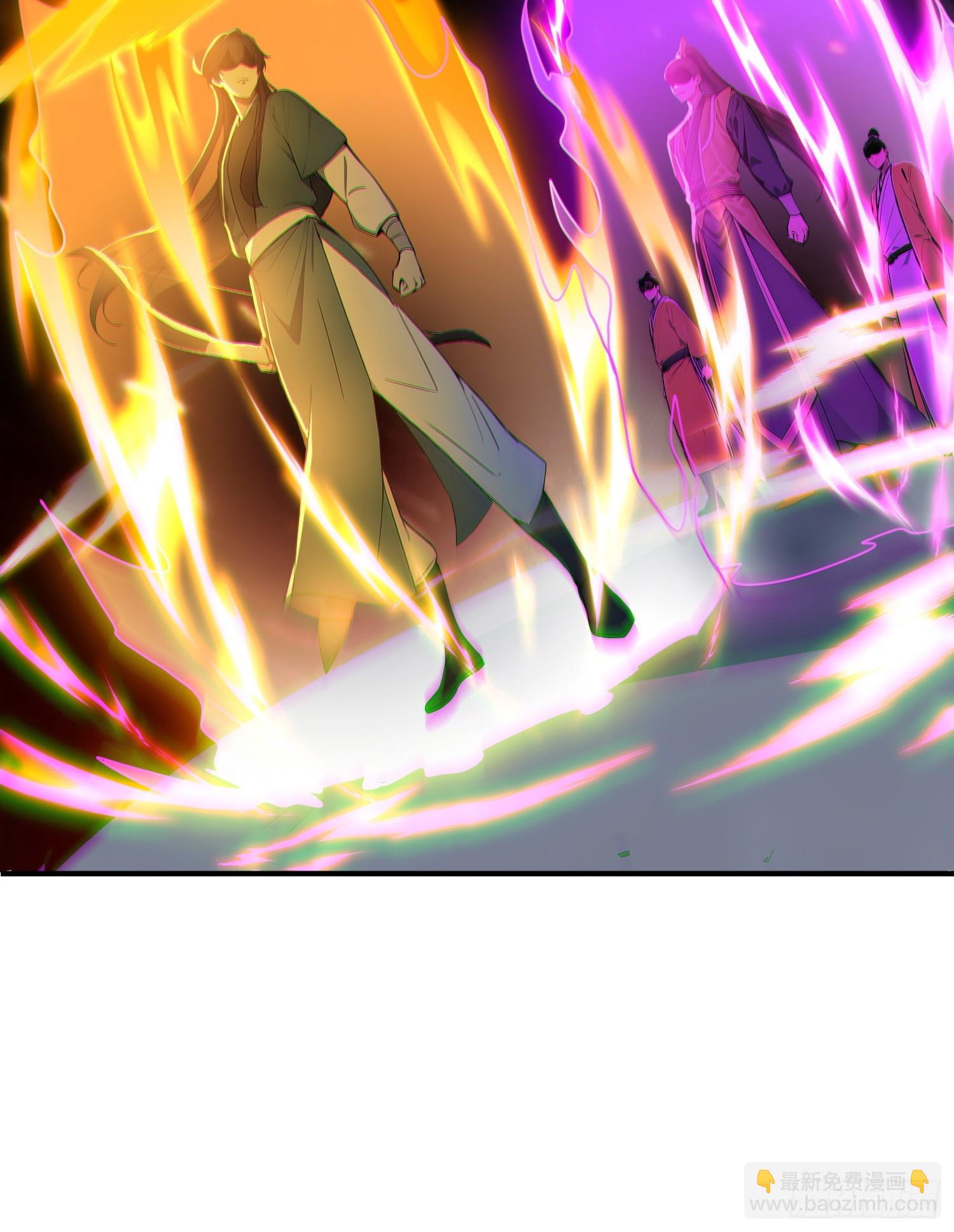 56   围攻白鹿学院！-第57话