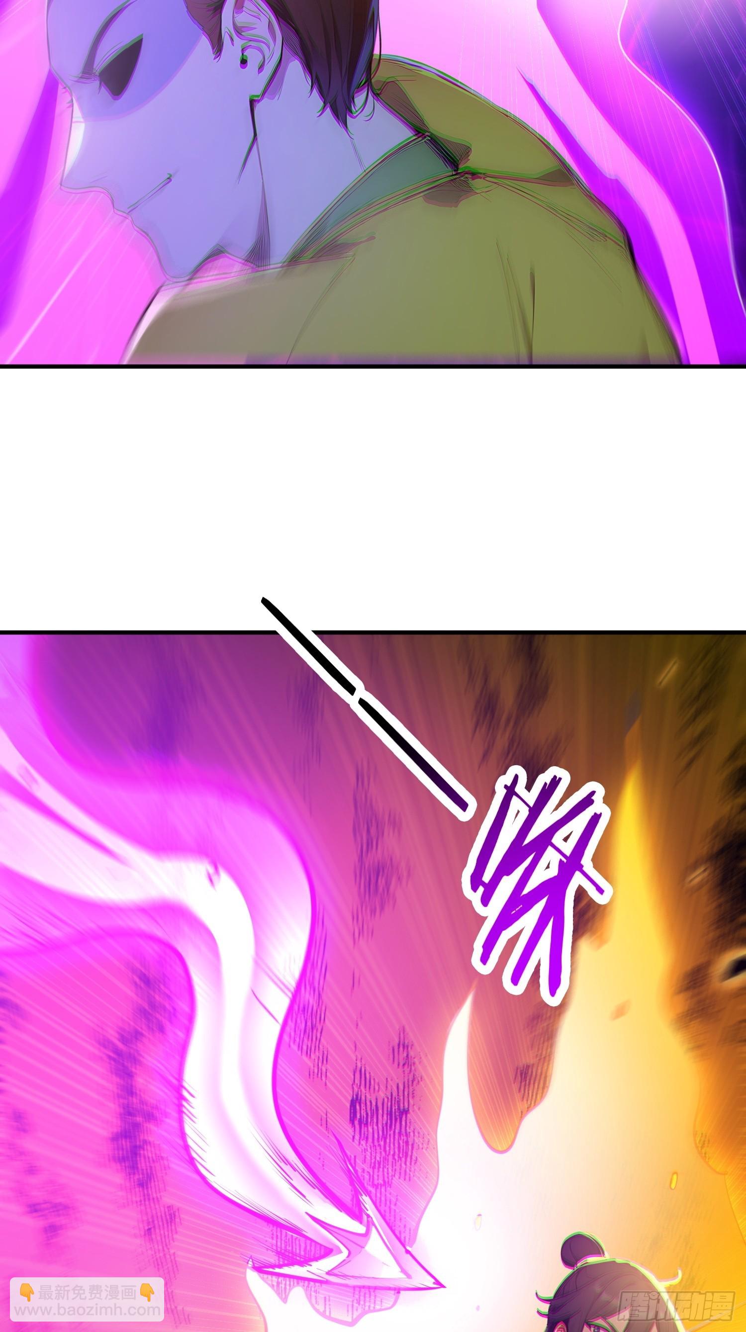 56   围攻白鹿学院！-第57话