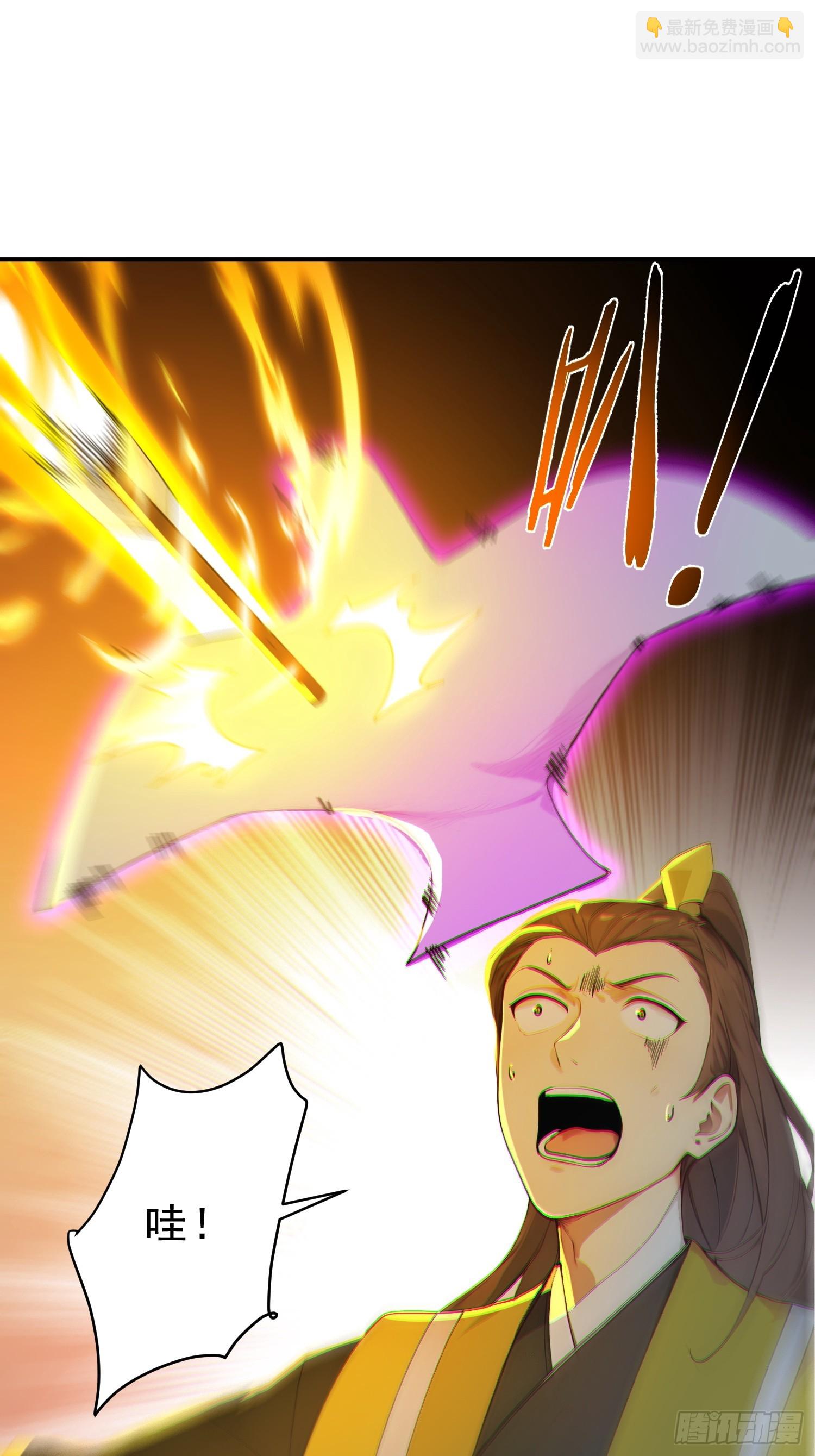 58   我劝你善良！-第59话