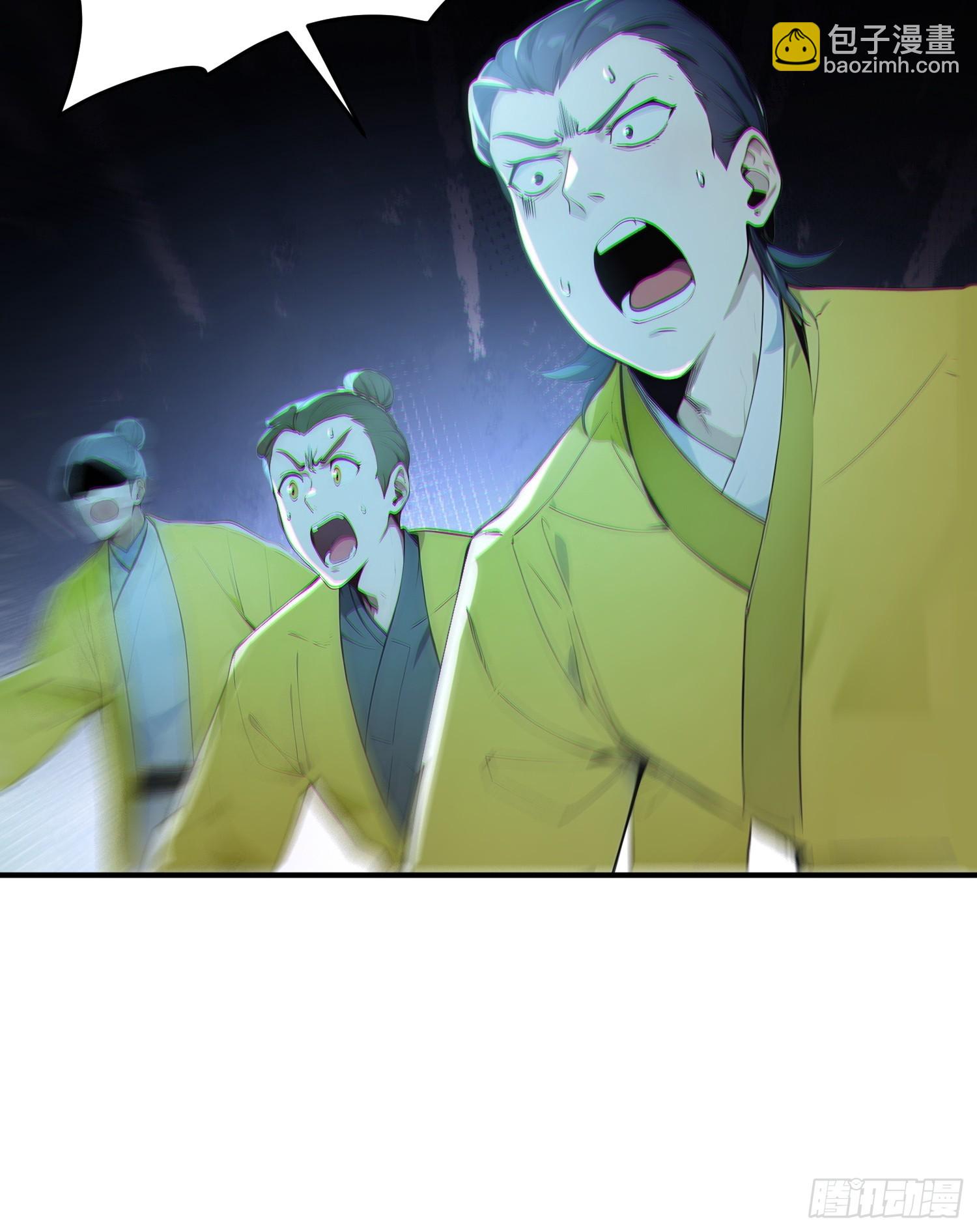 58   我劝你善良！-第59话