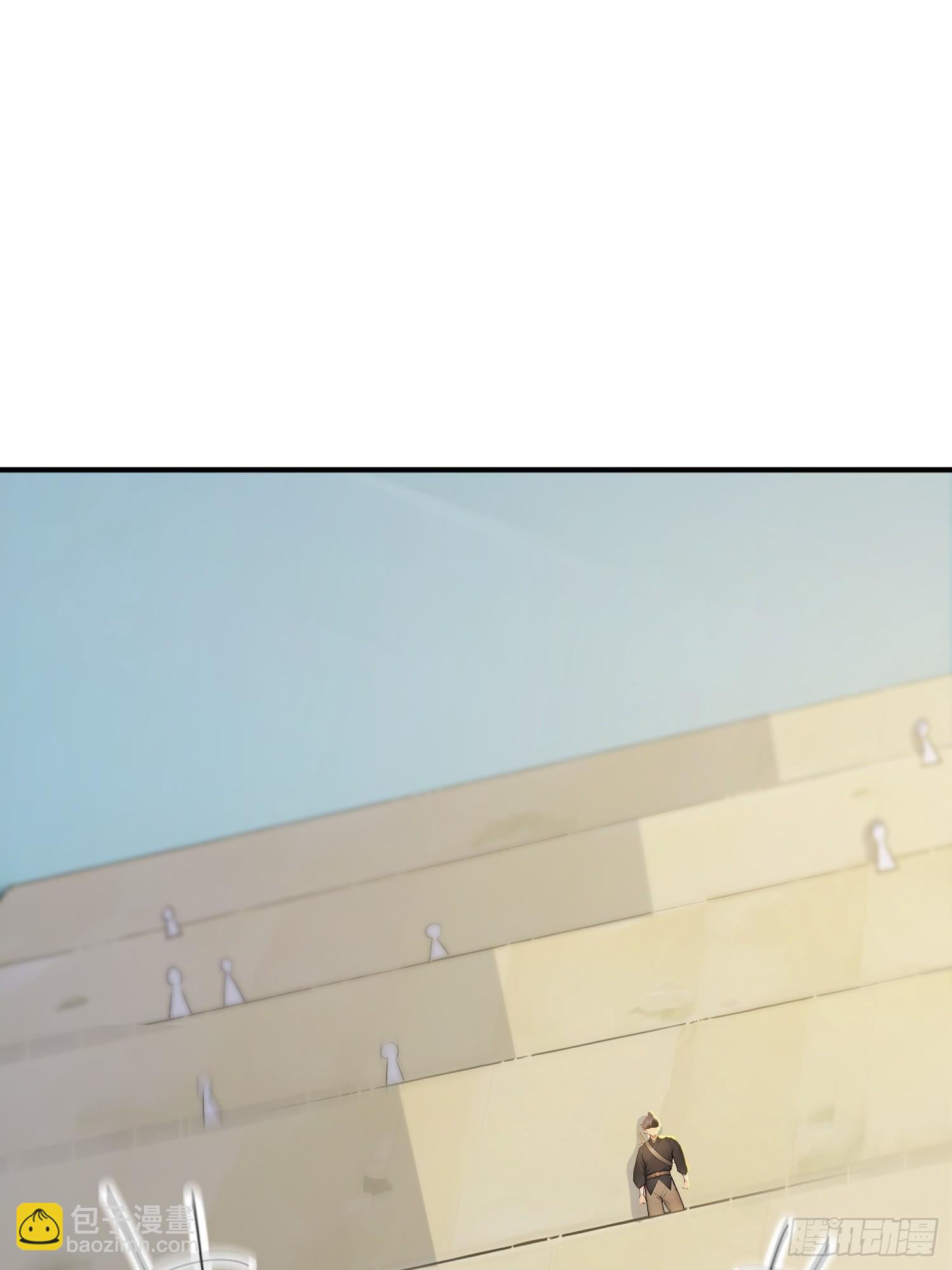 58   我劝你善良！-第59话