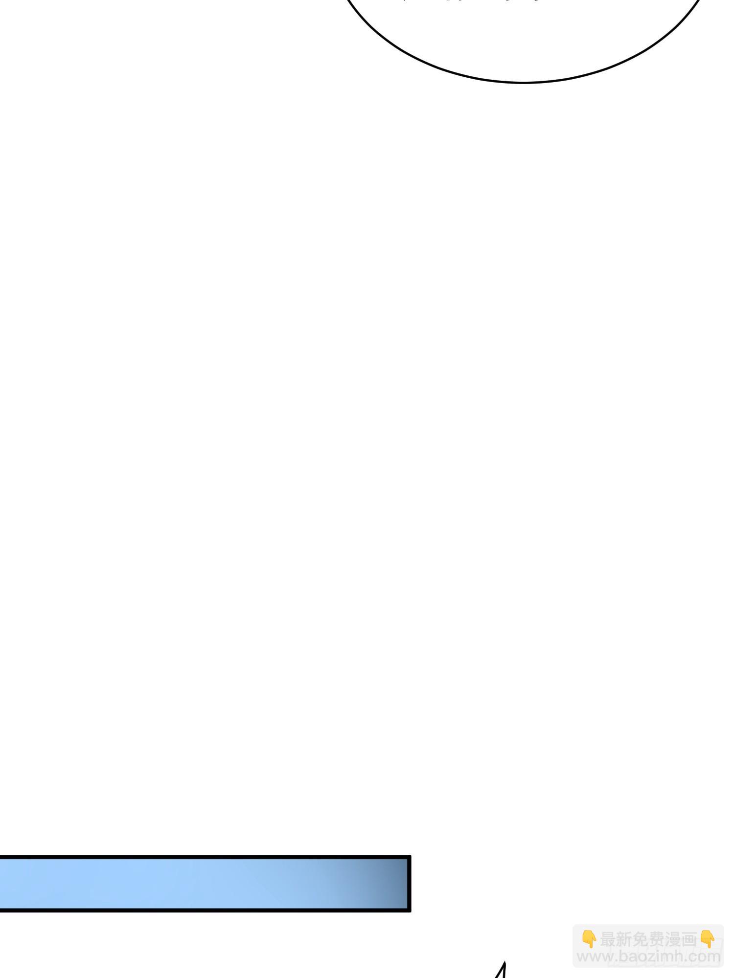 58   我劝你善良！-第59话