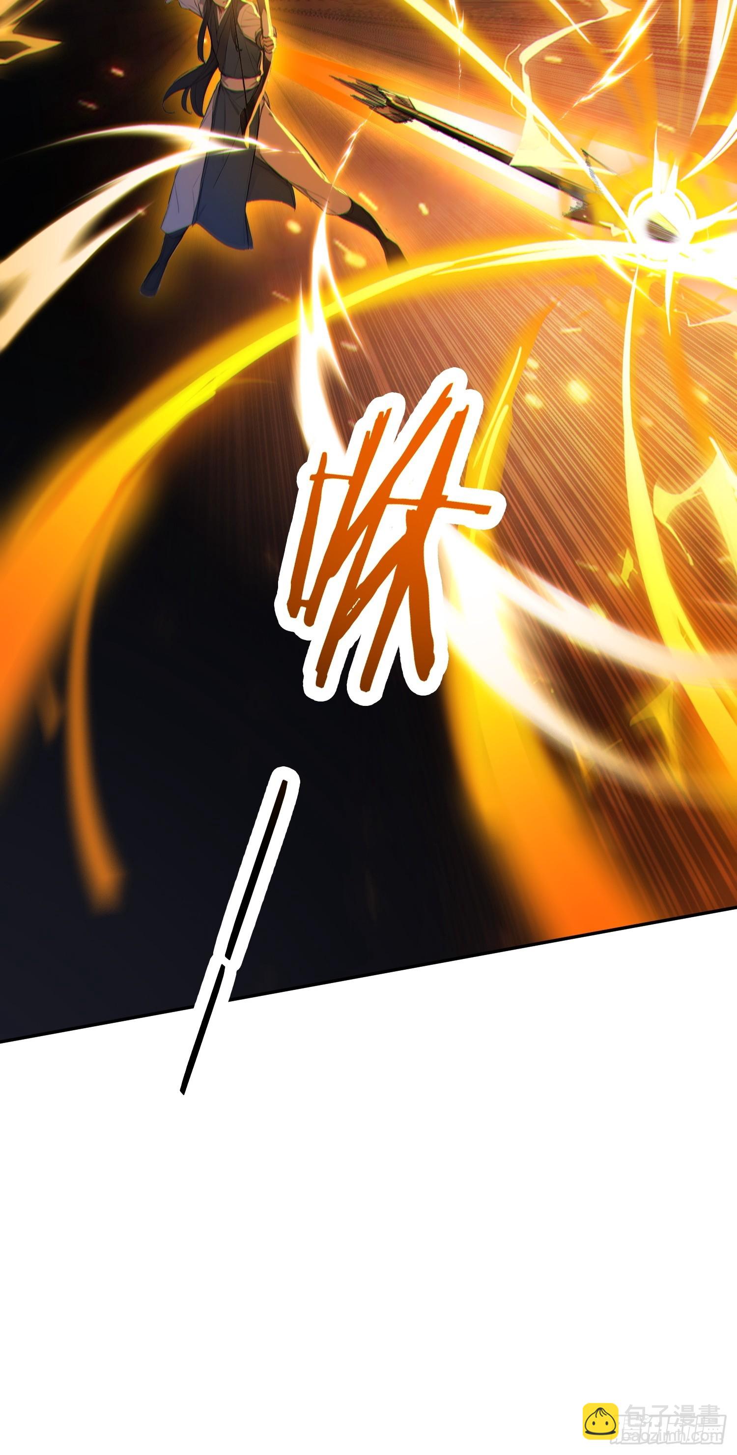 58   我劝你善良！-第59话