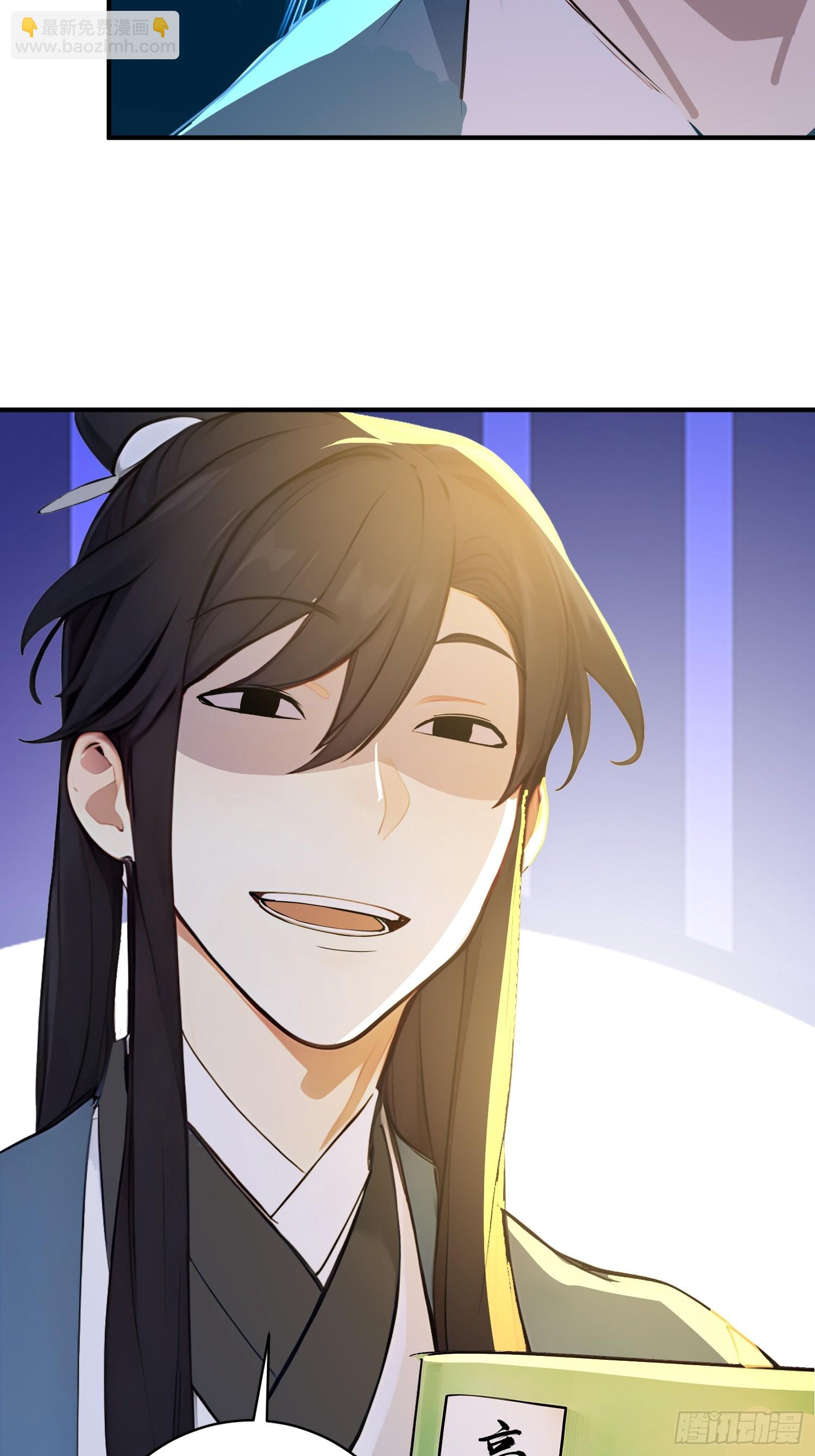 60   黑云压城(1/2)-第61话