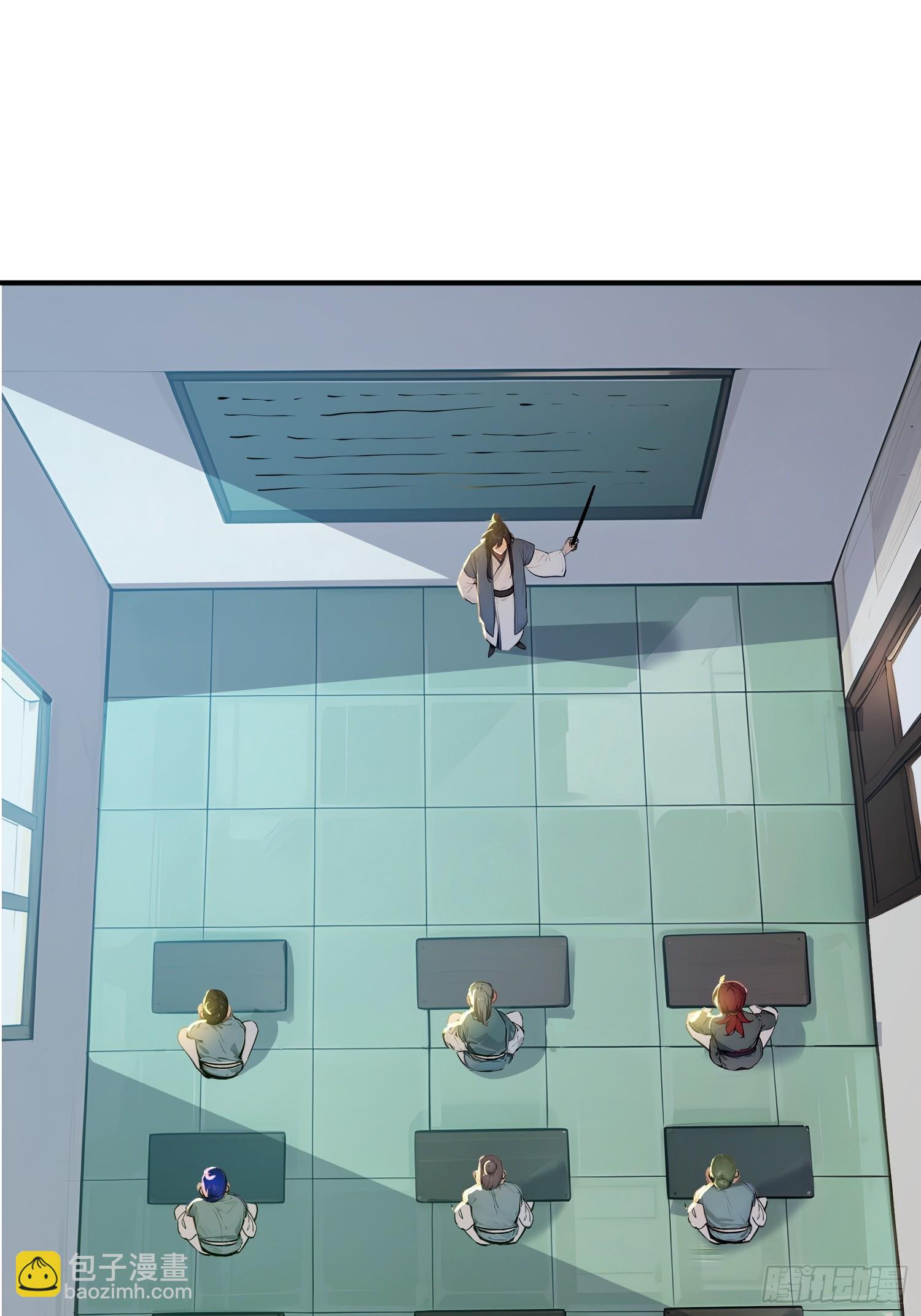 60   黑云压城(1/2)-第61话