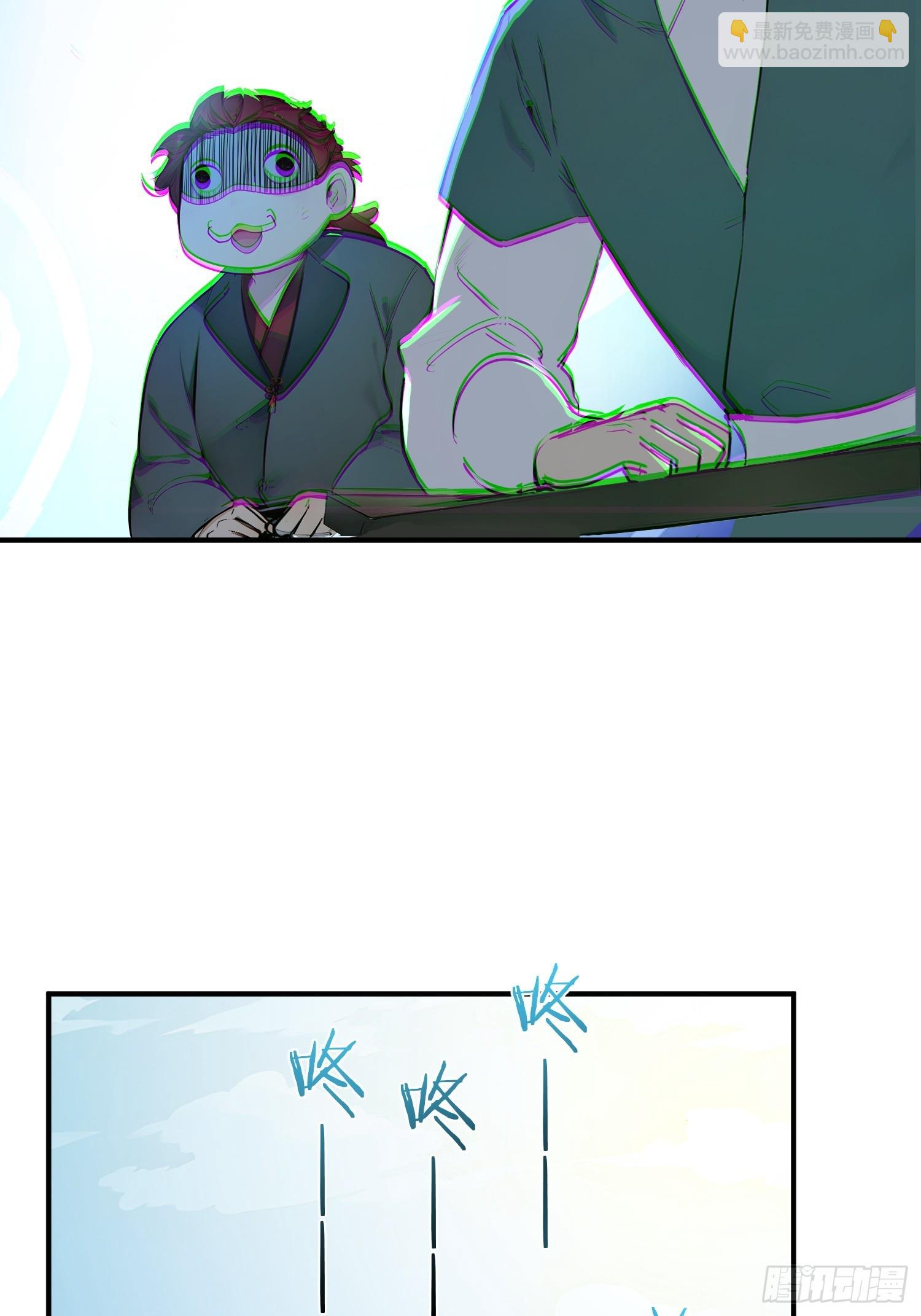 60   黑云压城(1/2)-第61话