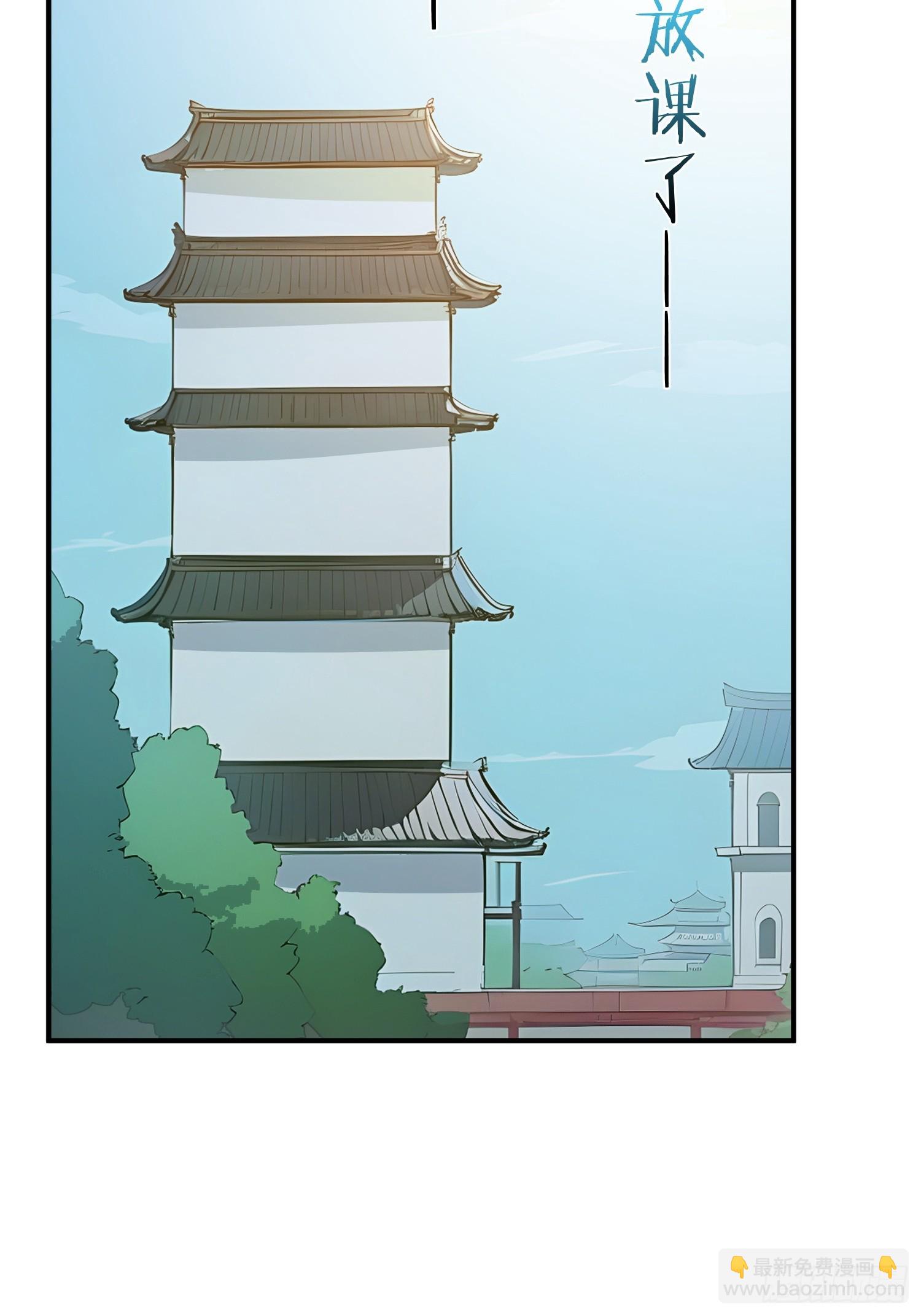 60   黑云压城(1/2)-第61话