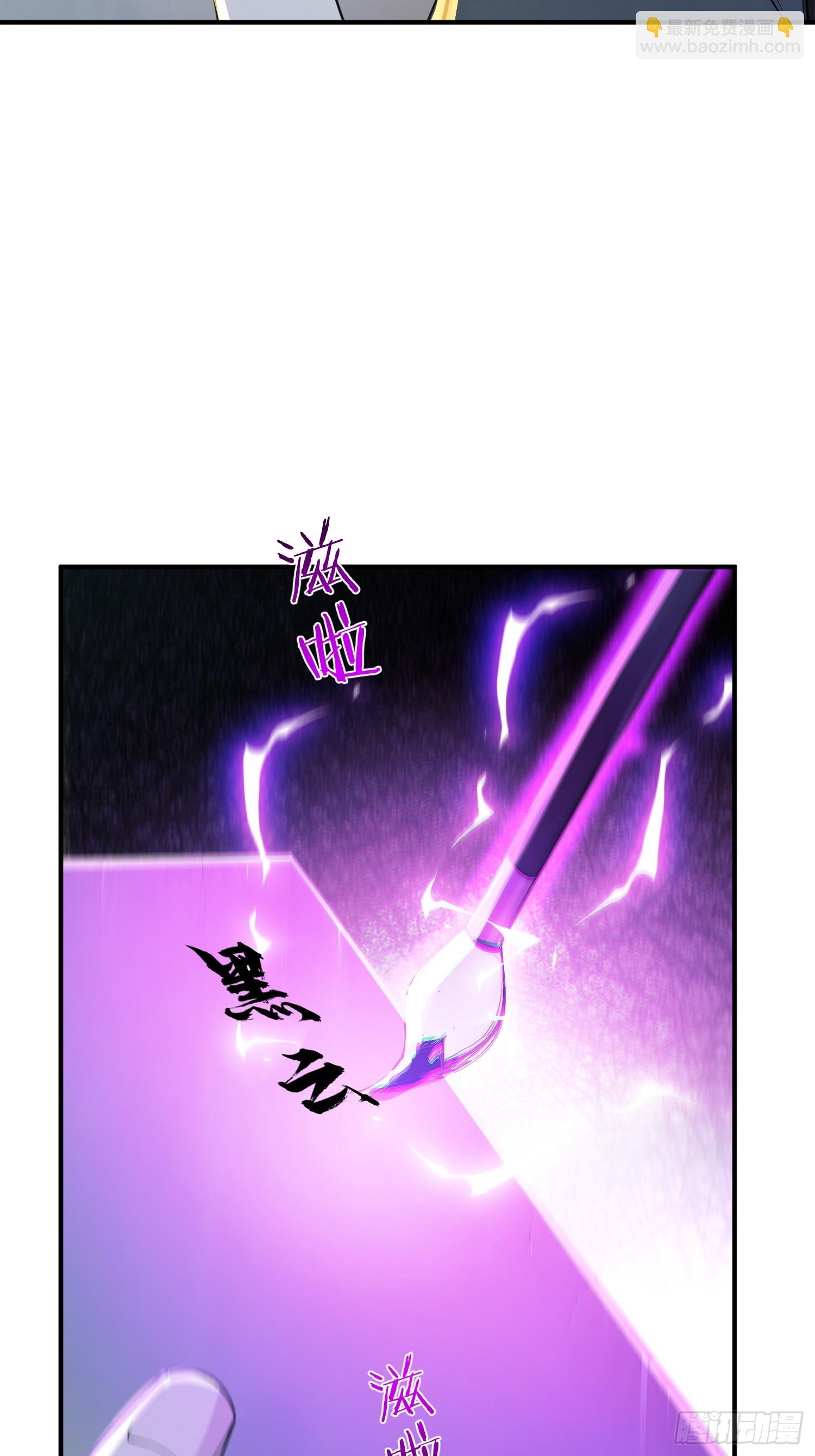 60   黑云压城(1/2)-第61话