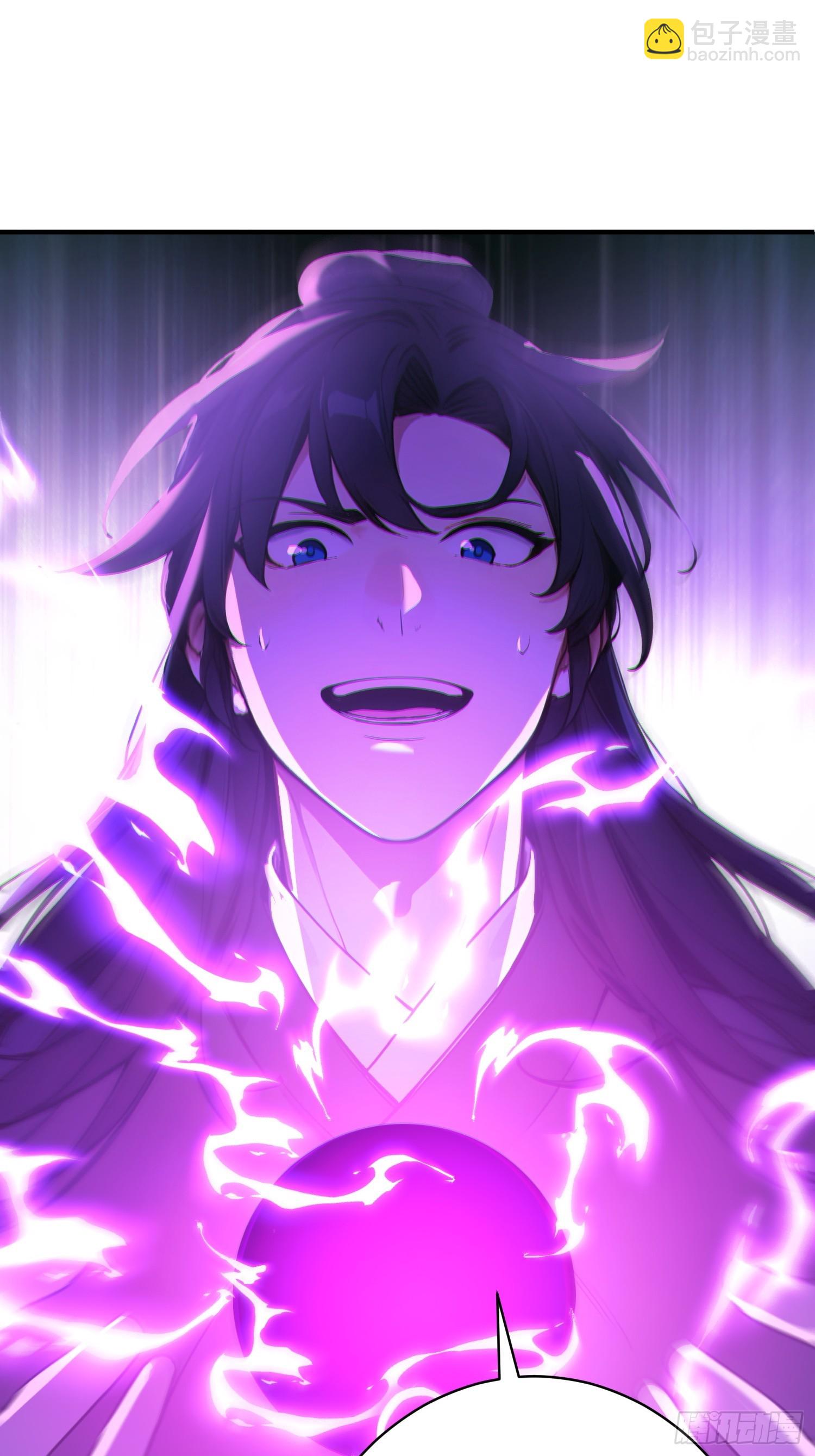 60   黑云压城(1/2)-第61话