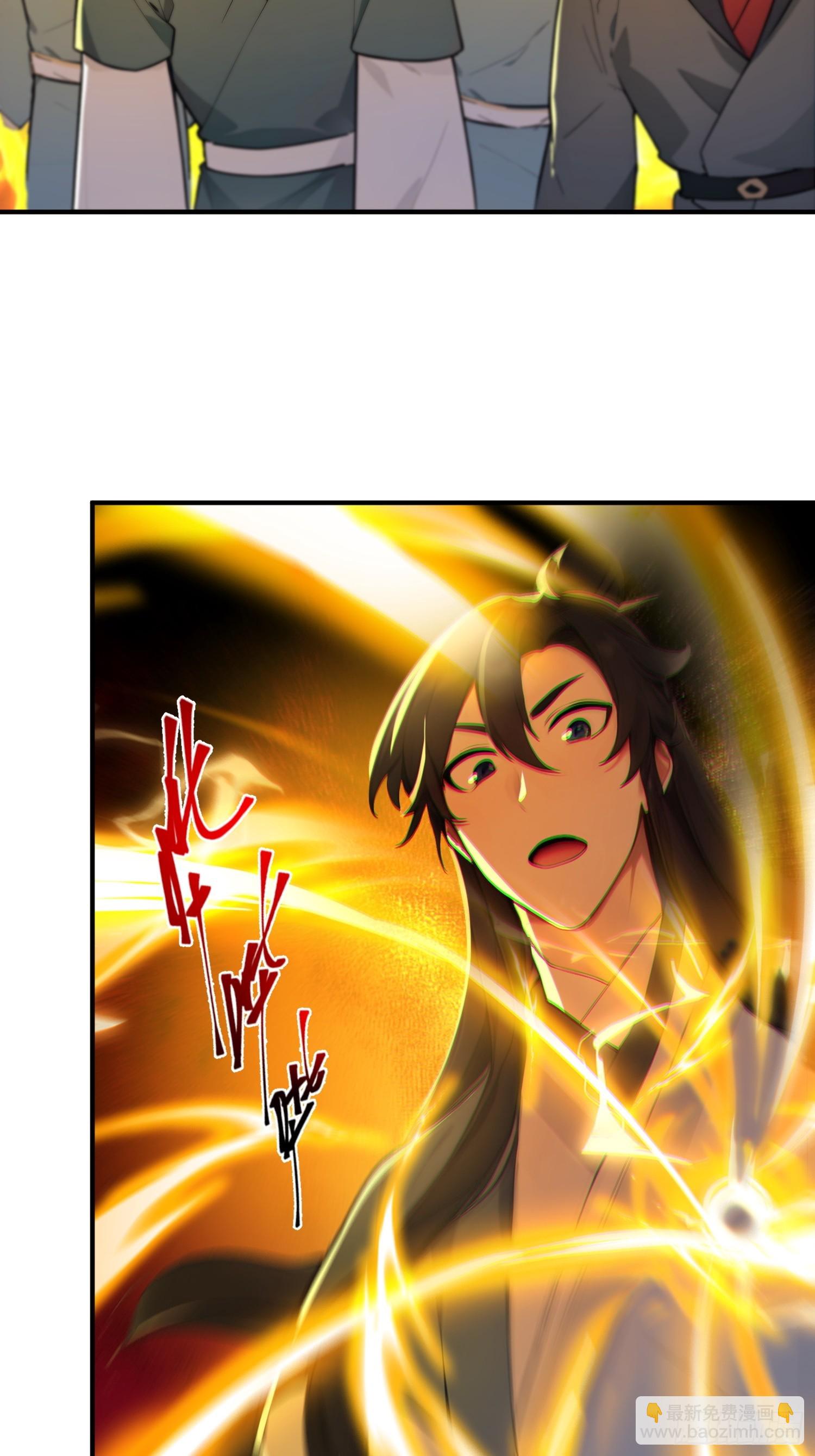 62   江湖的布局-第63话