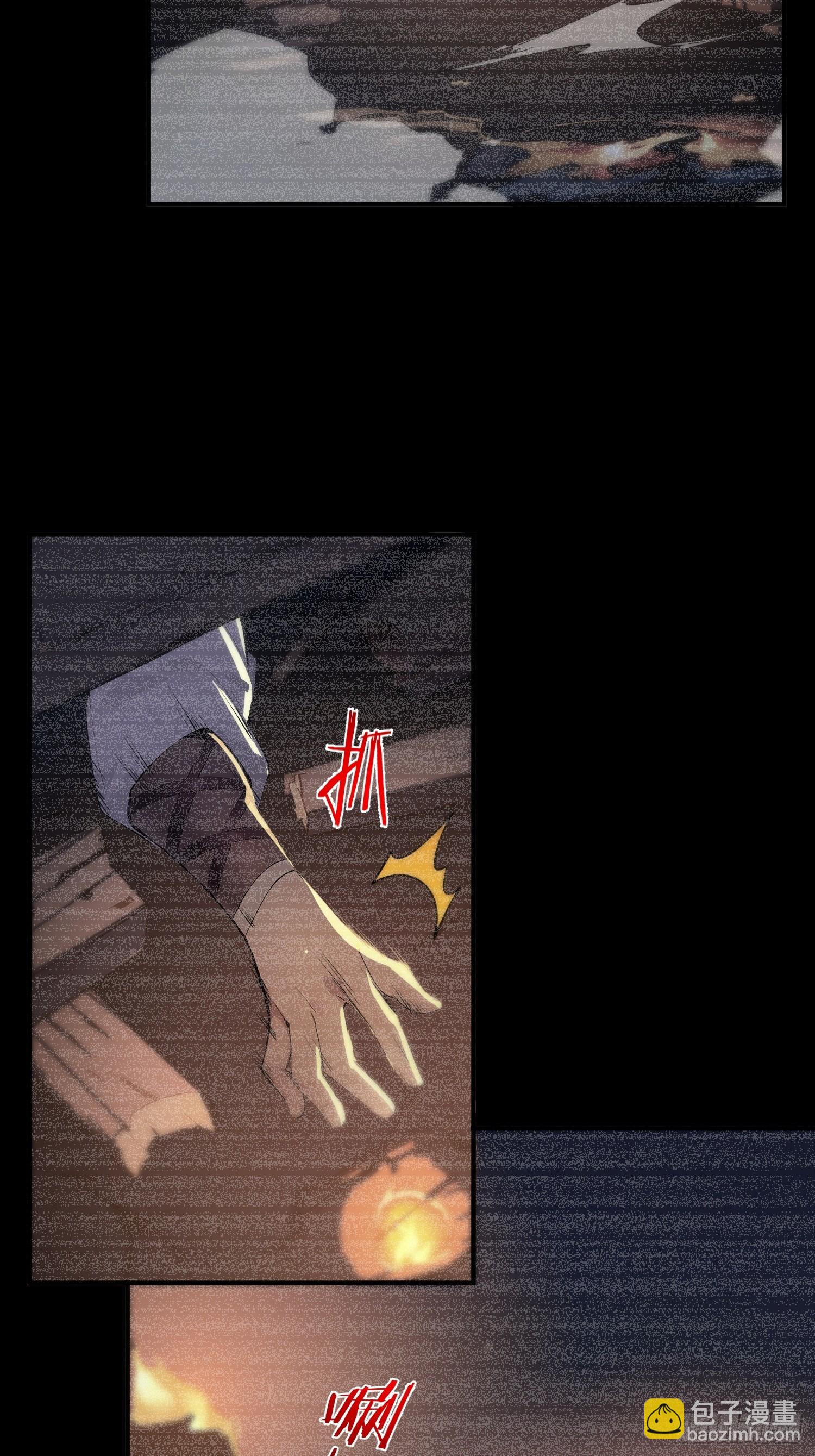 62   江湖的布局-第63话