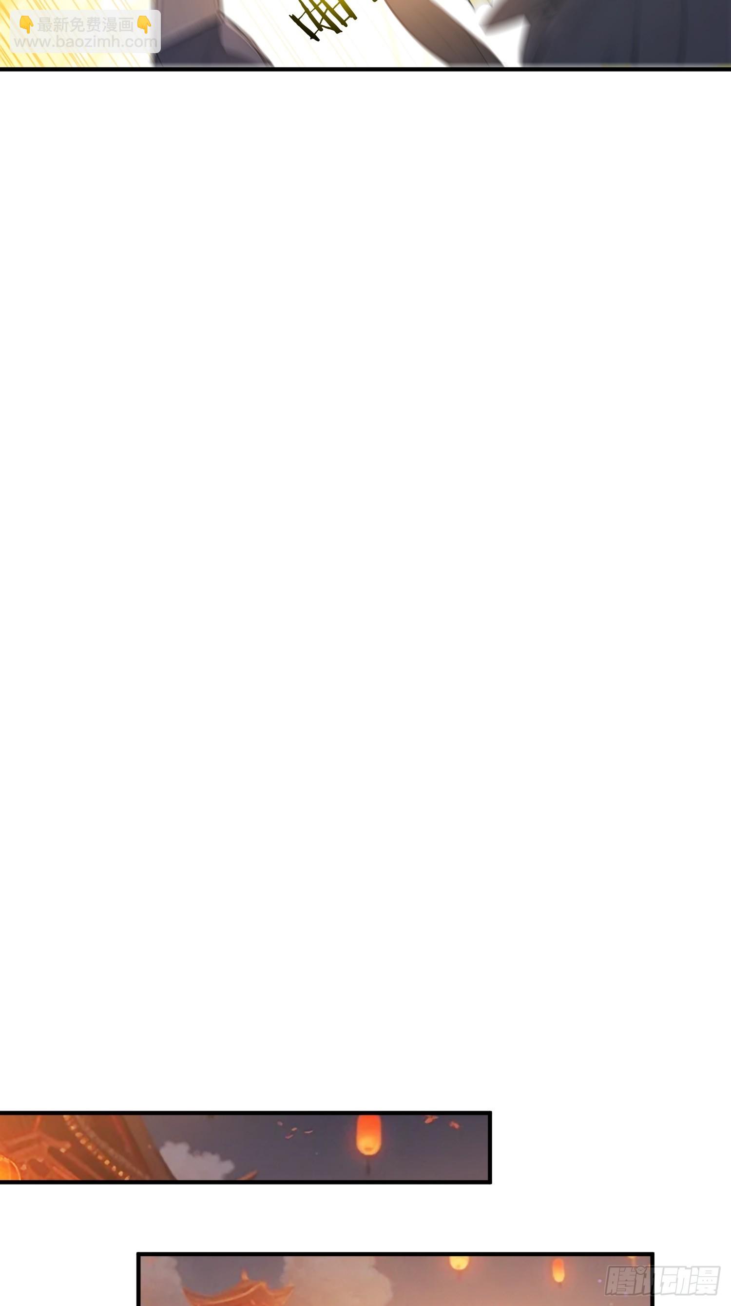 64    玲珑的愿望(1/2)-第65话