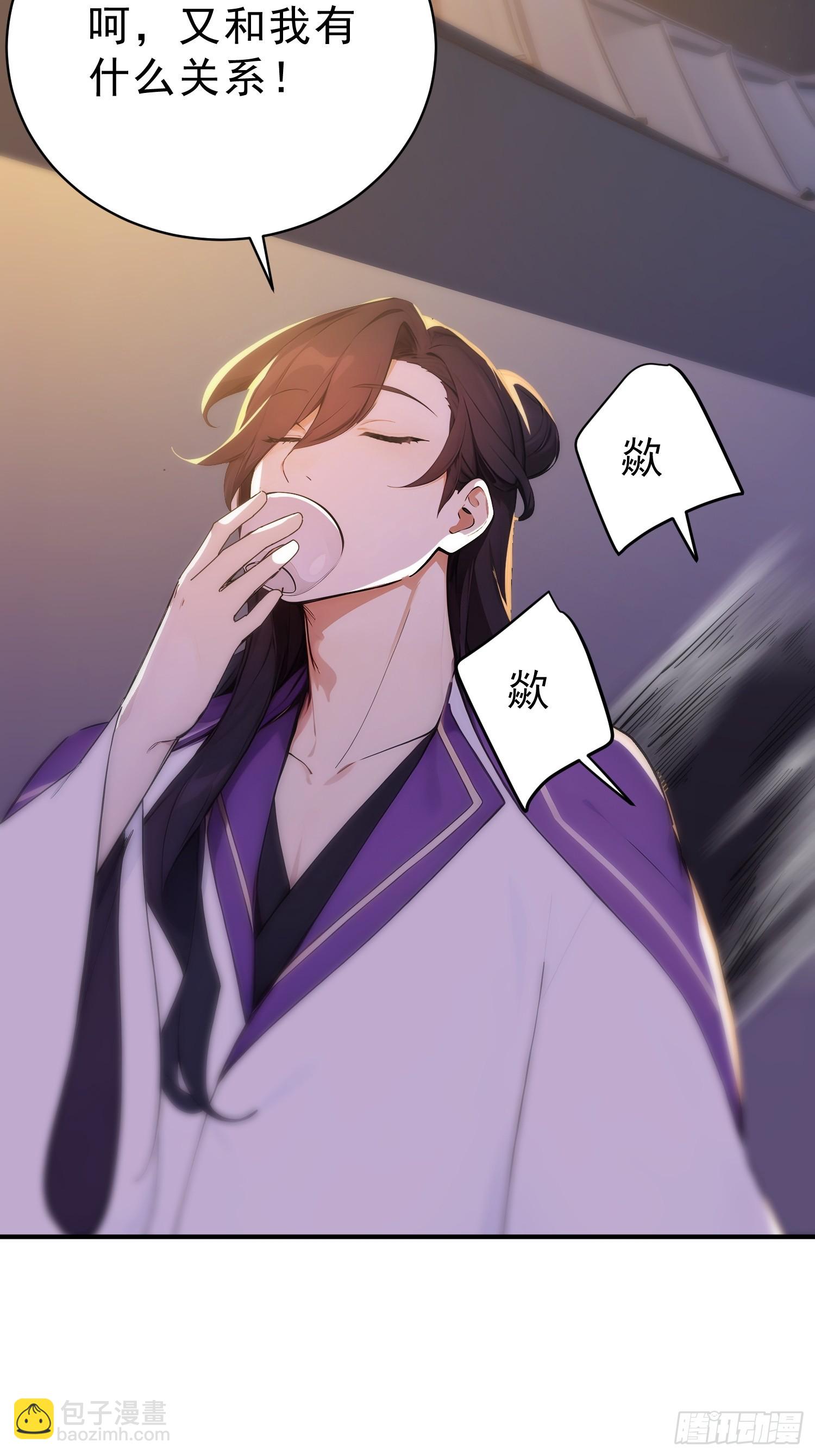 64    玲珑的愿望(1/2)-第65话