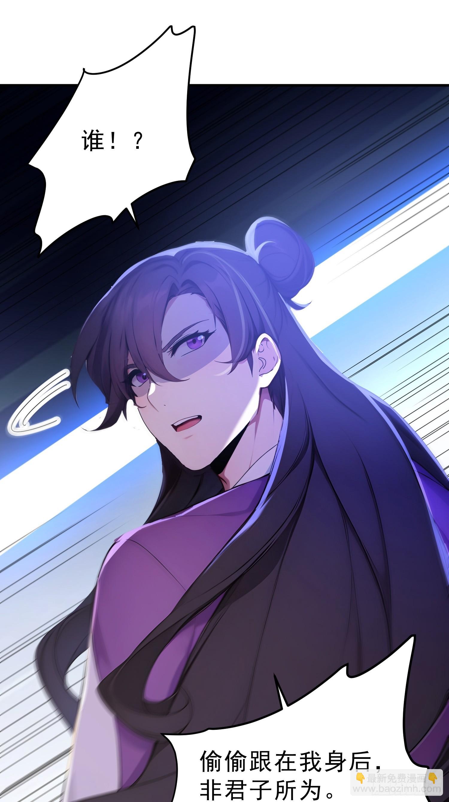 64    玲珑的愿望(1/2)-第65话