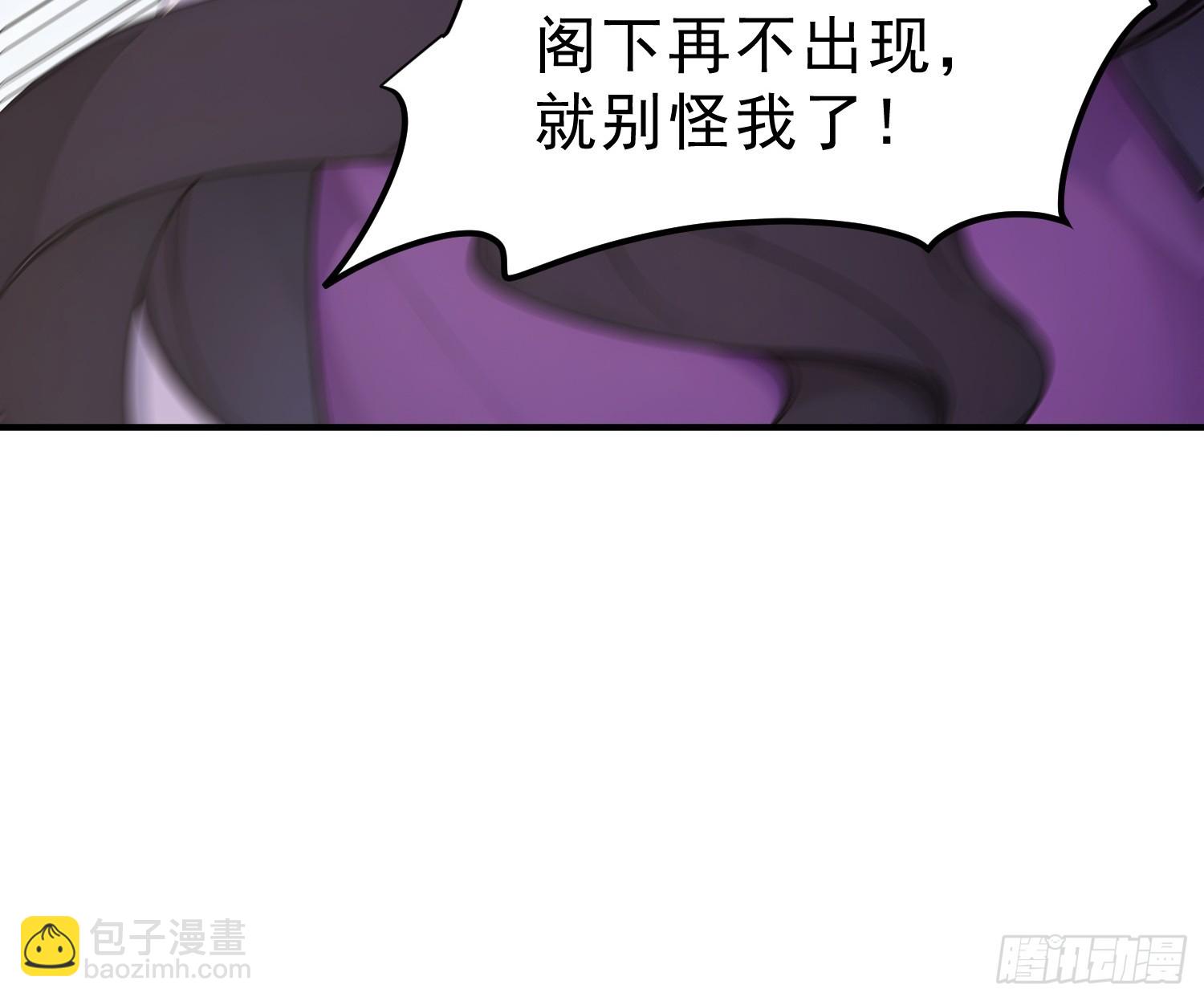 64    玲珑的愿望(1/2)-第65话