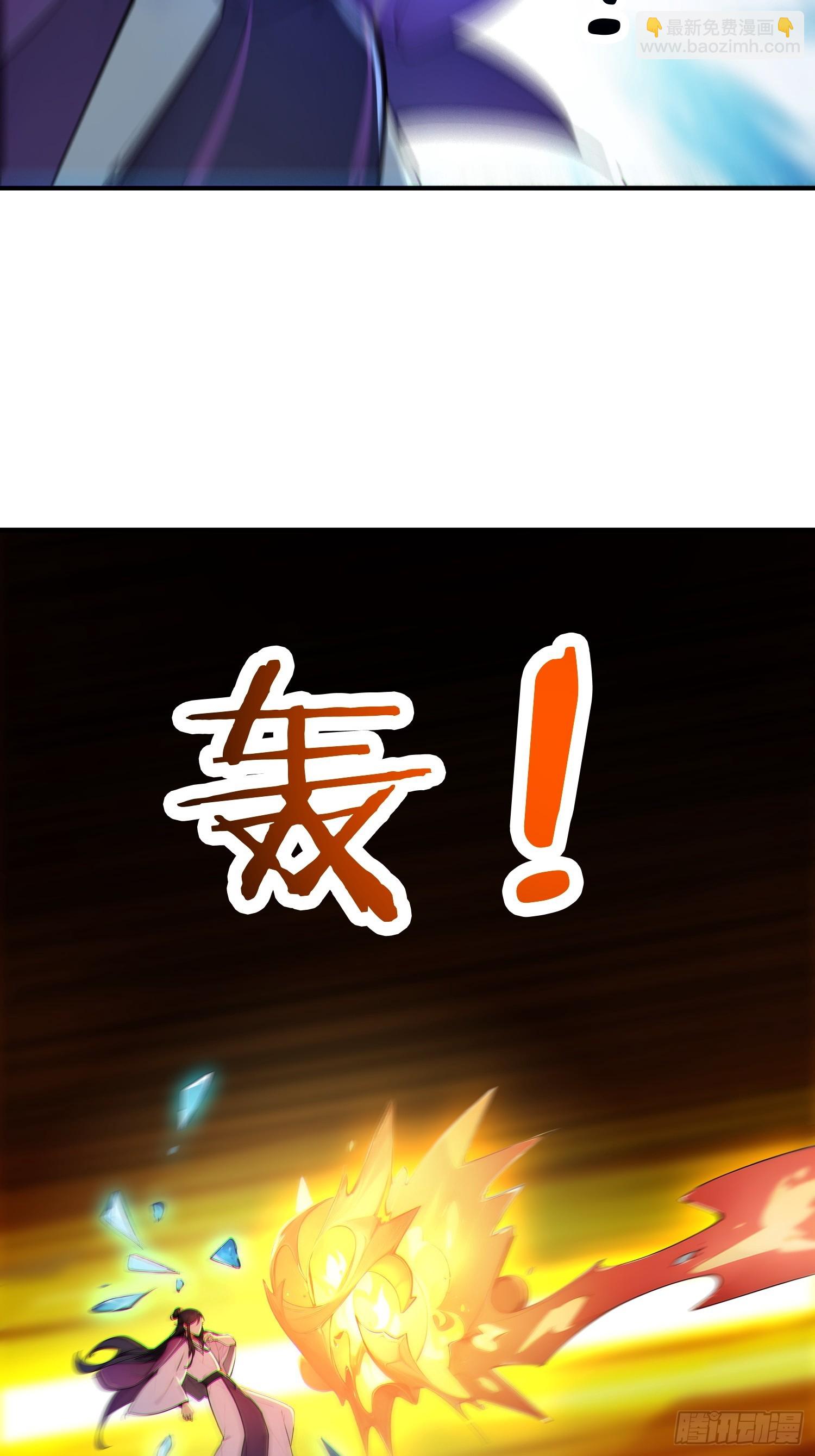 64    玲珑的愿望(1/2)-第65话