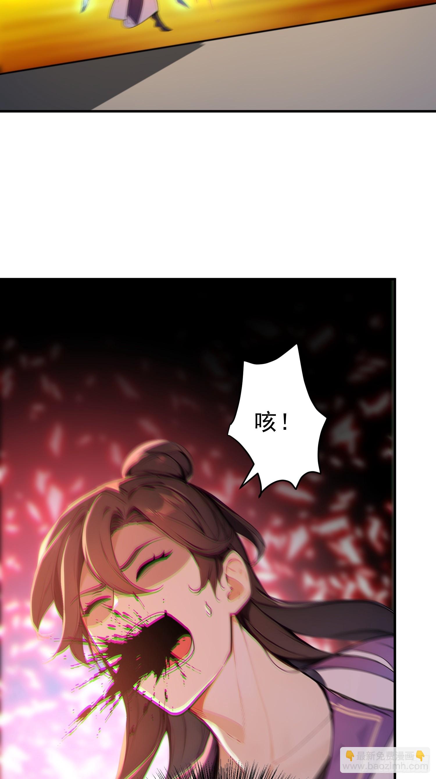 64    玲珑的愿望(1/2)-第65话