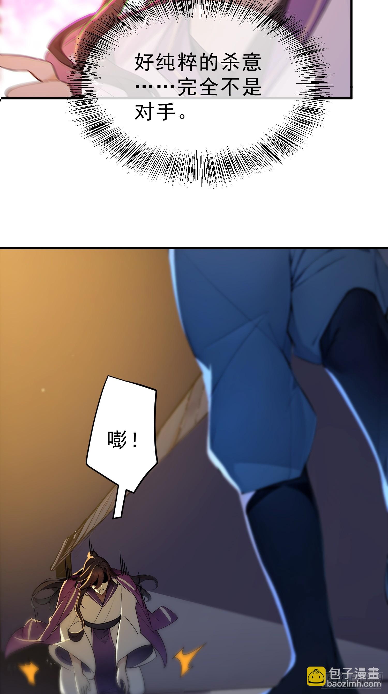 64    玲珑的愿望(1/2)-第65话