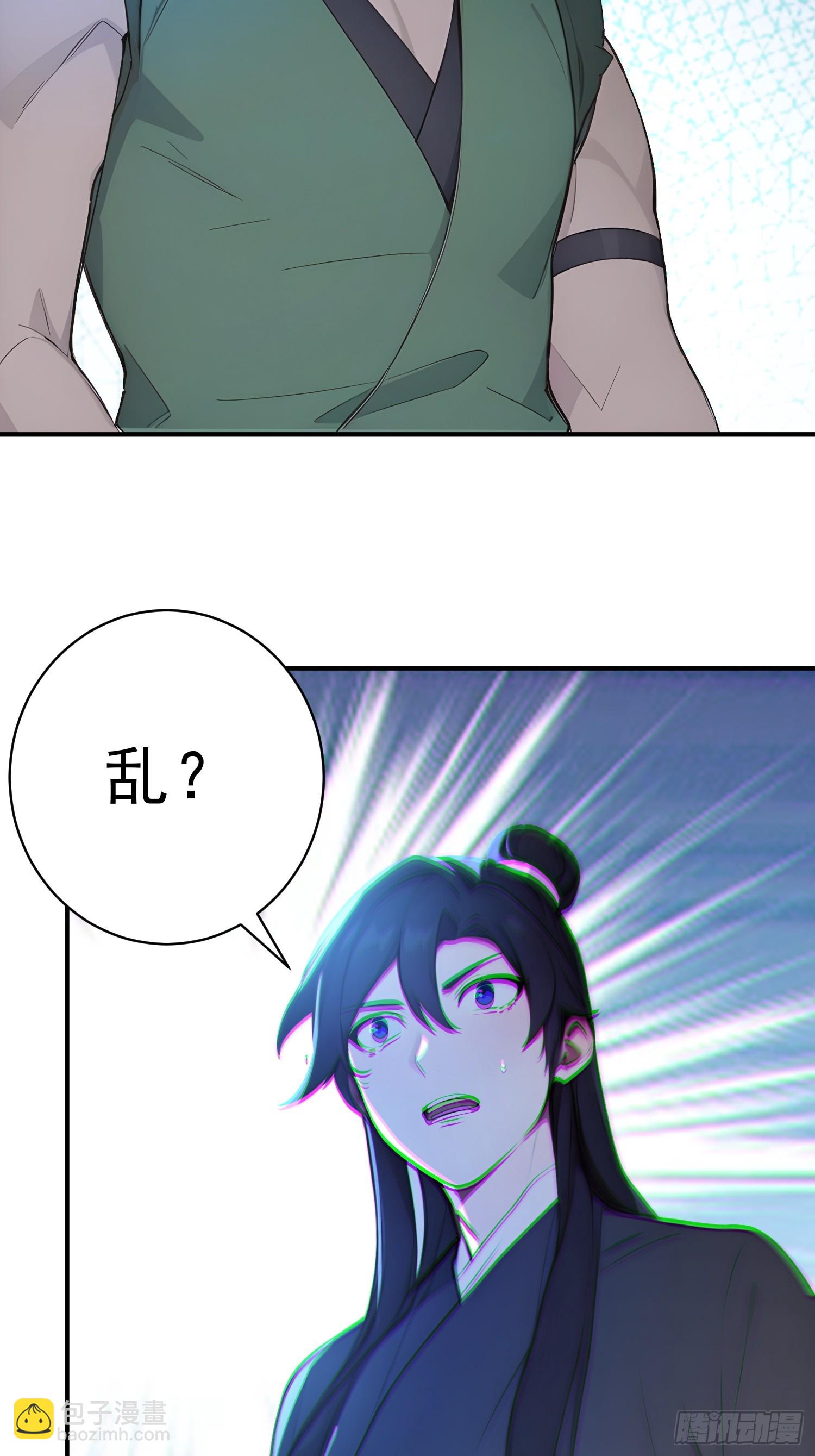 64    玲珑的愿望(1/2)-第65话