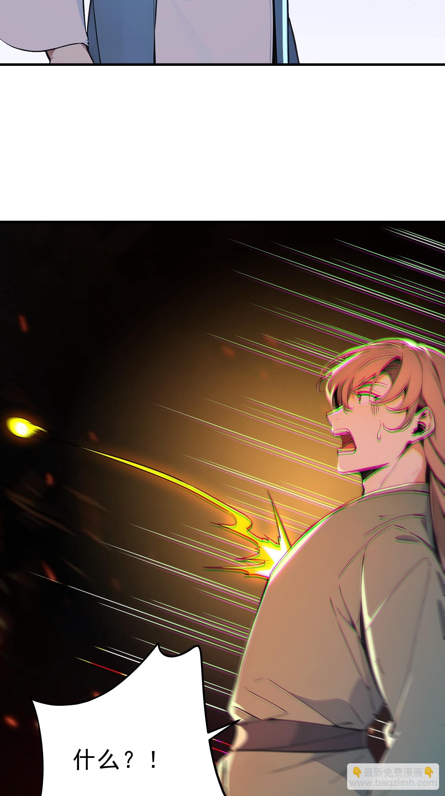 66   化圣！-第67话