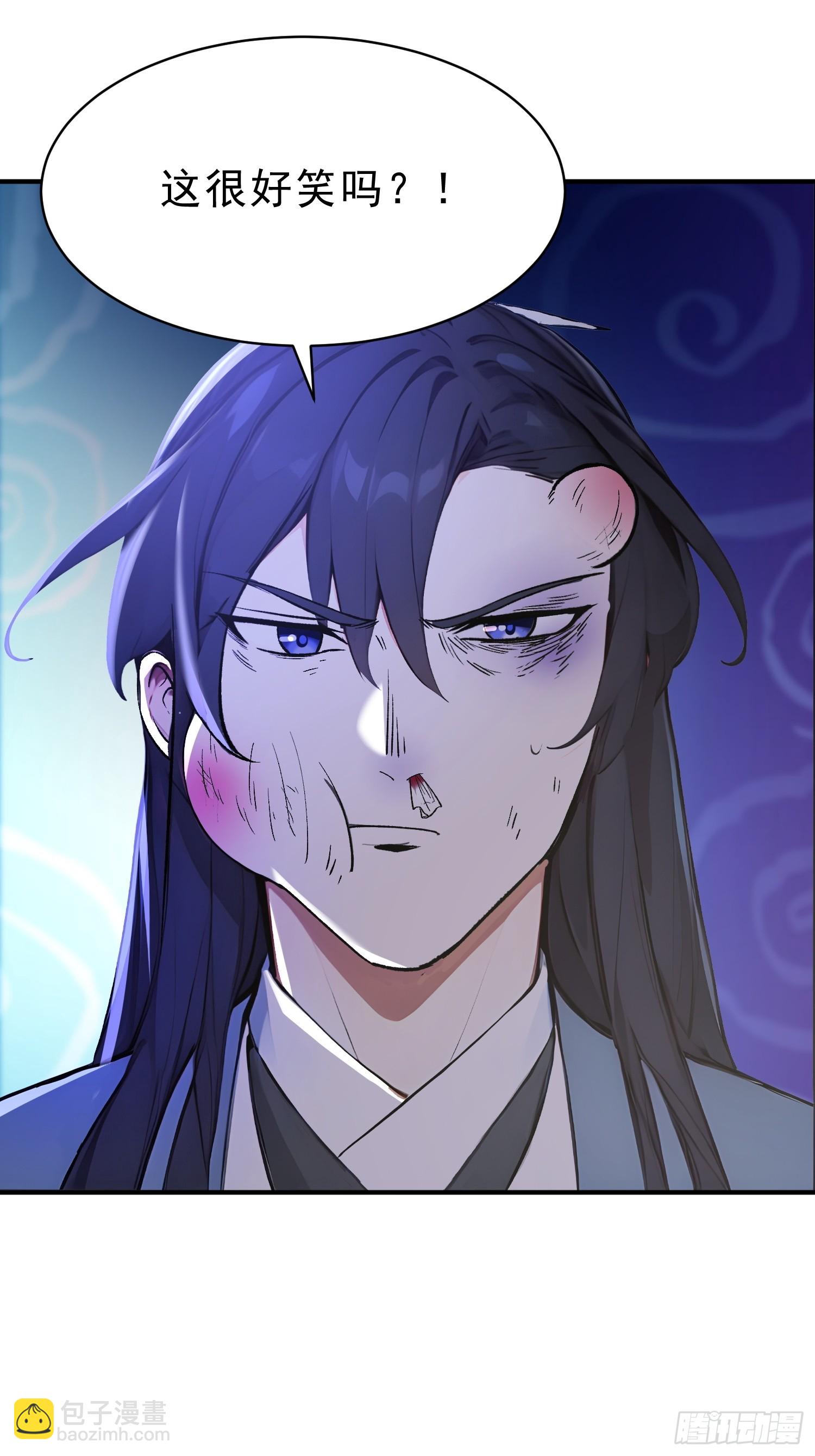 66   化圣！-第67话