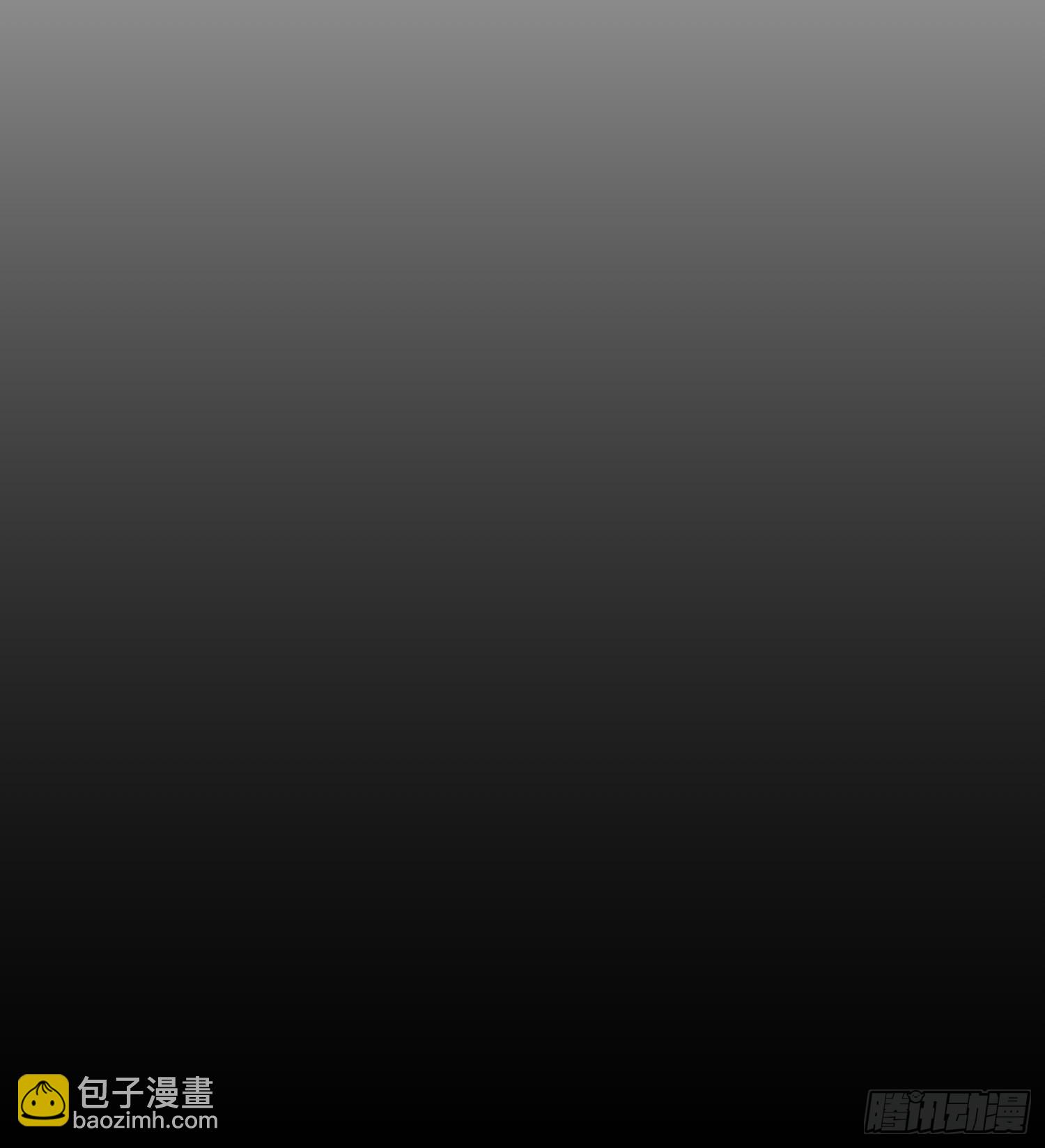 66   化圣！-第67话