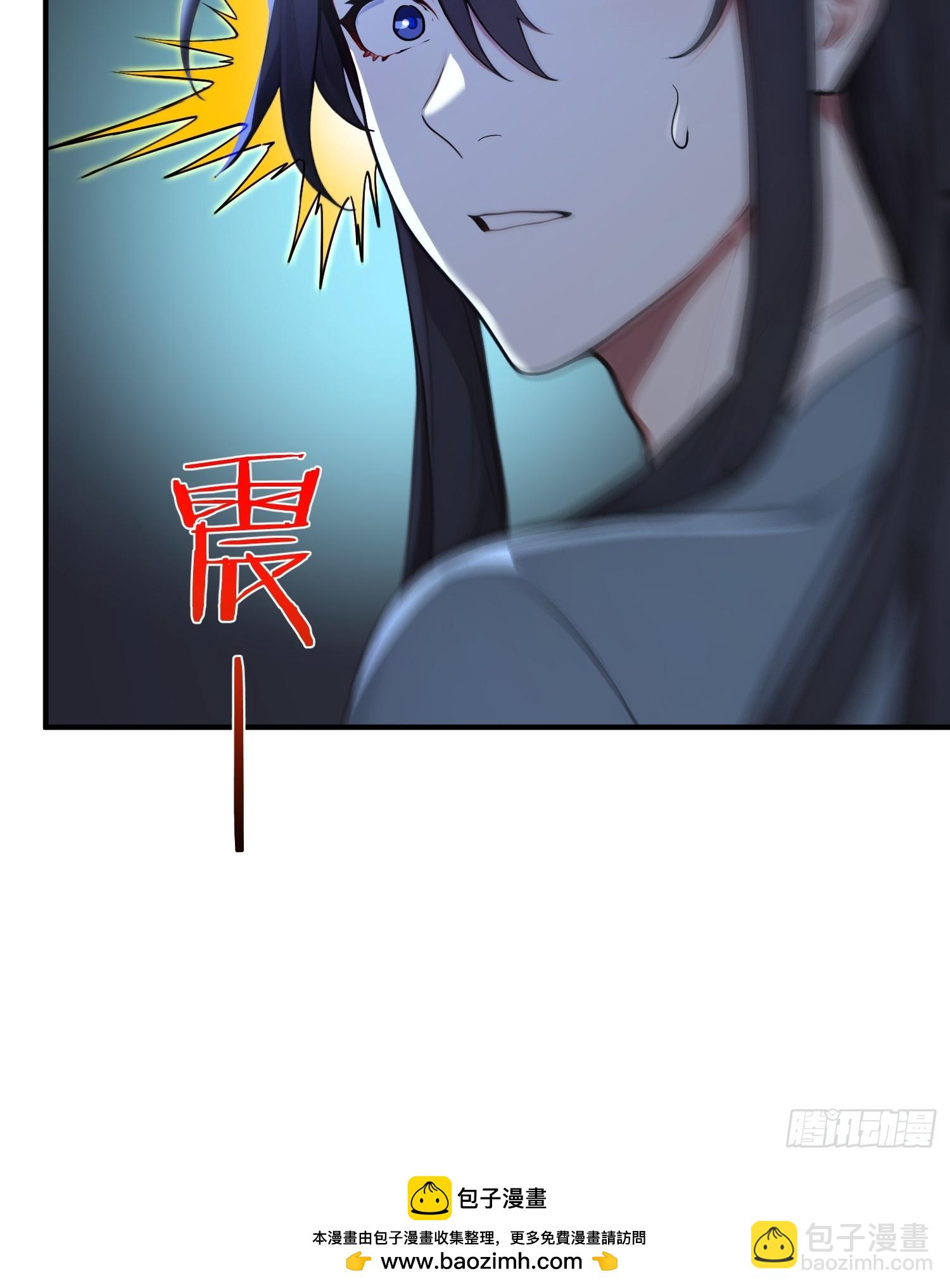 66   化圣！-第67话