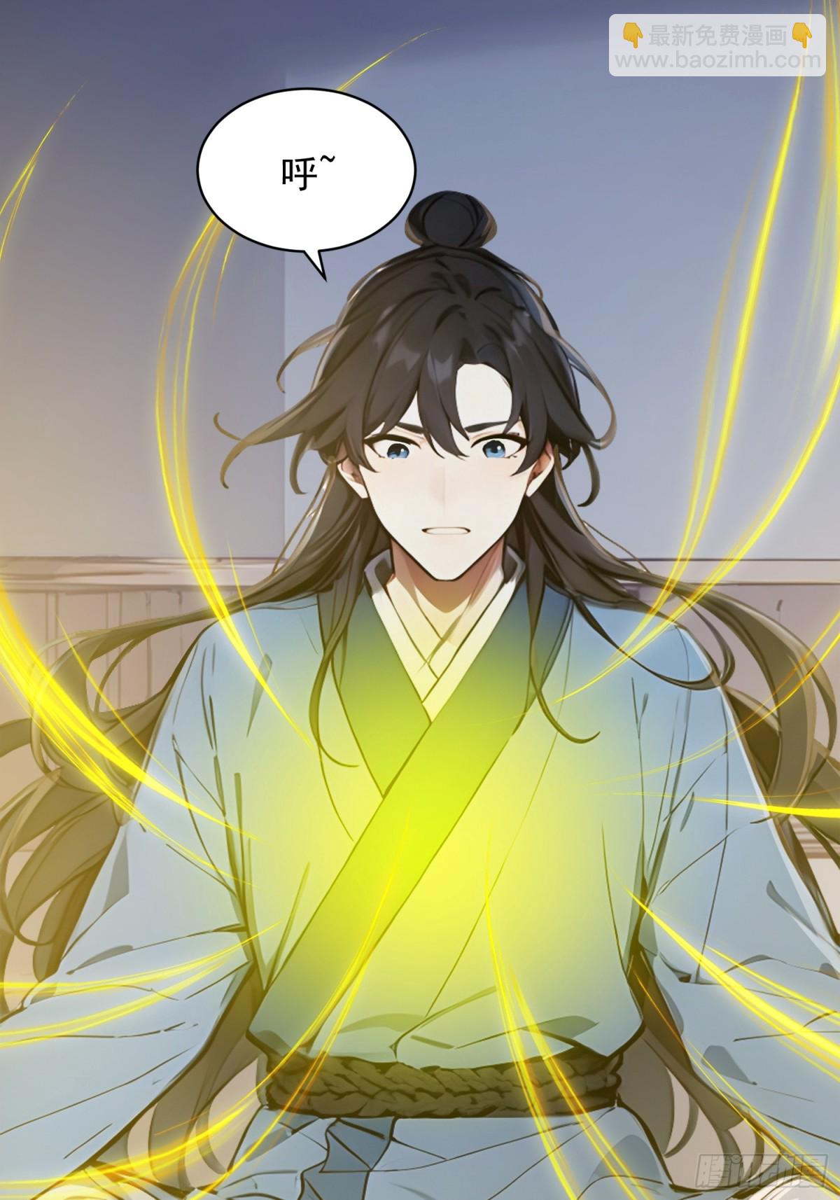 07   翻滚麻辣烫(1/2)-第7话