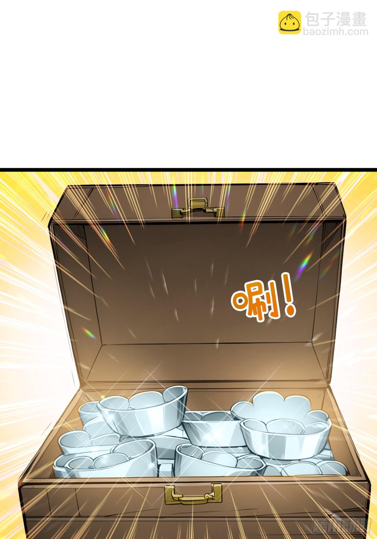 07   翻滚麻辣烫(1/2)-第7话