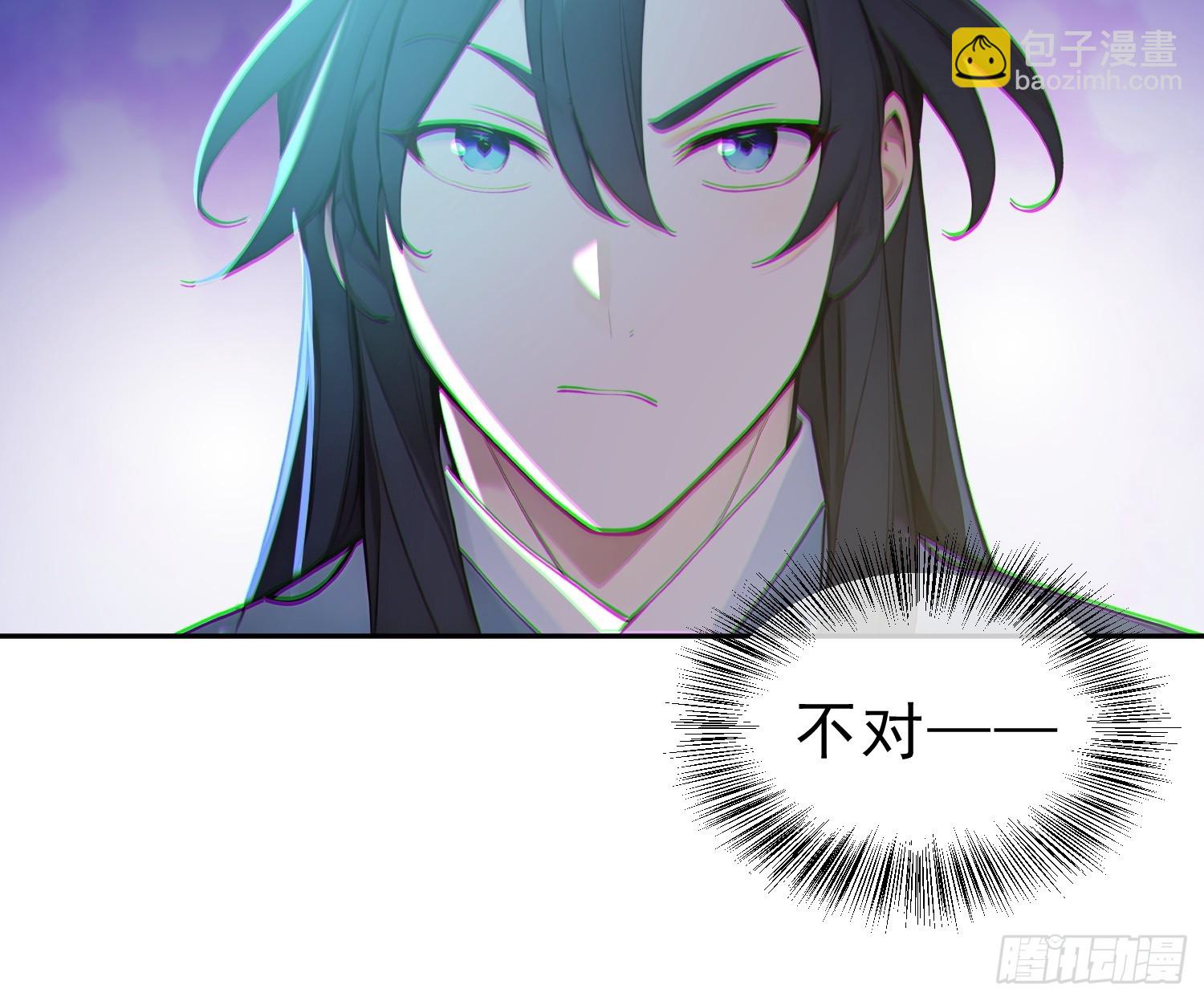 68   神秘的机缘-第69话