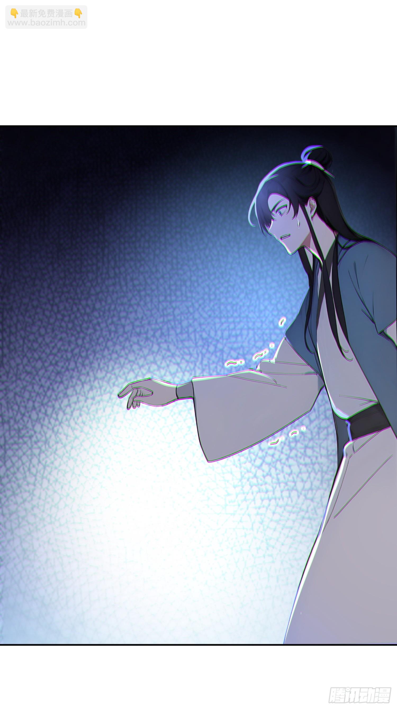 68   神秘的机缘-第69话