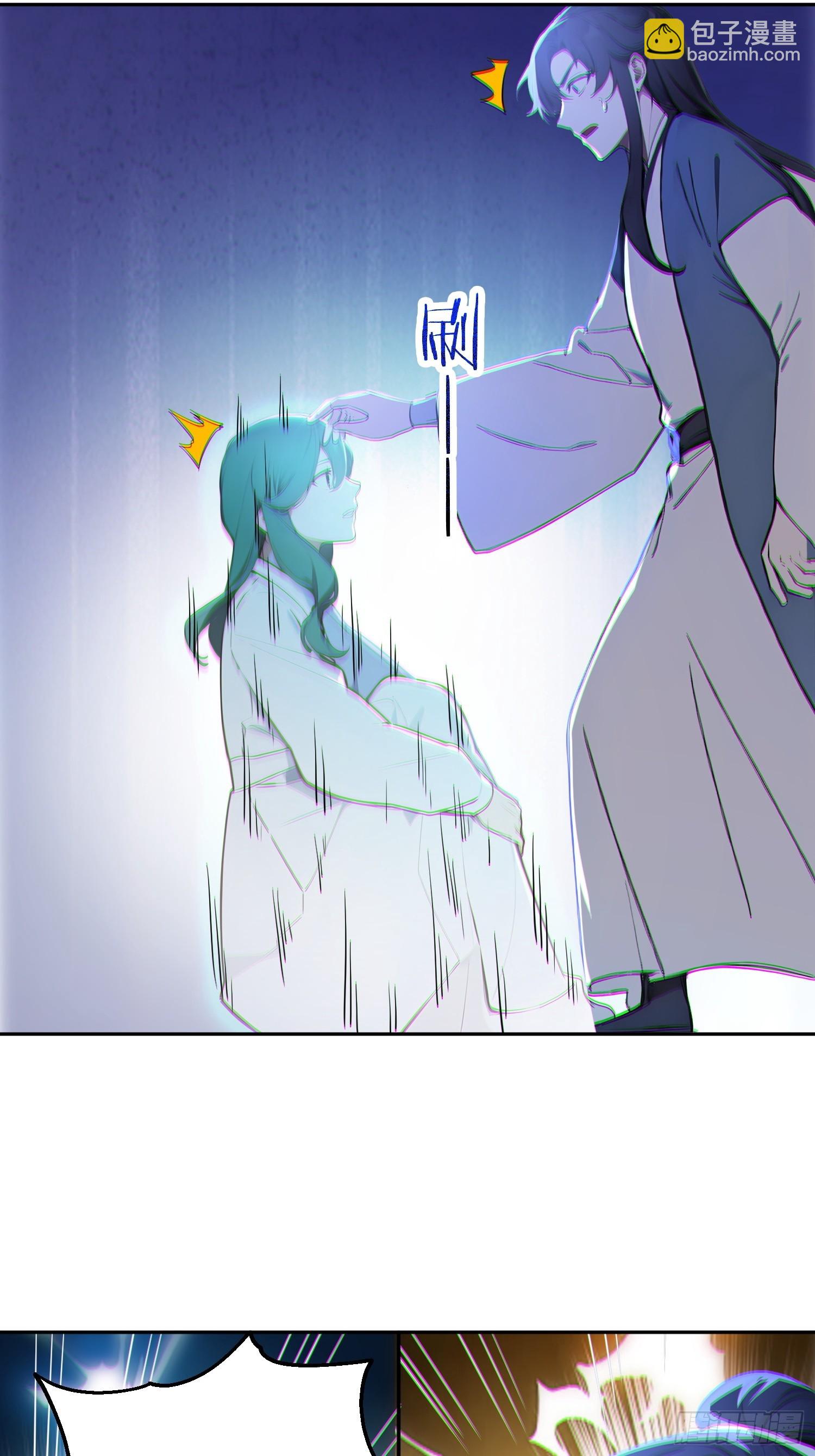 68   神秘的机缘-第69话