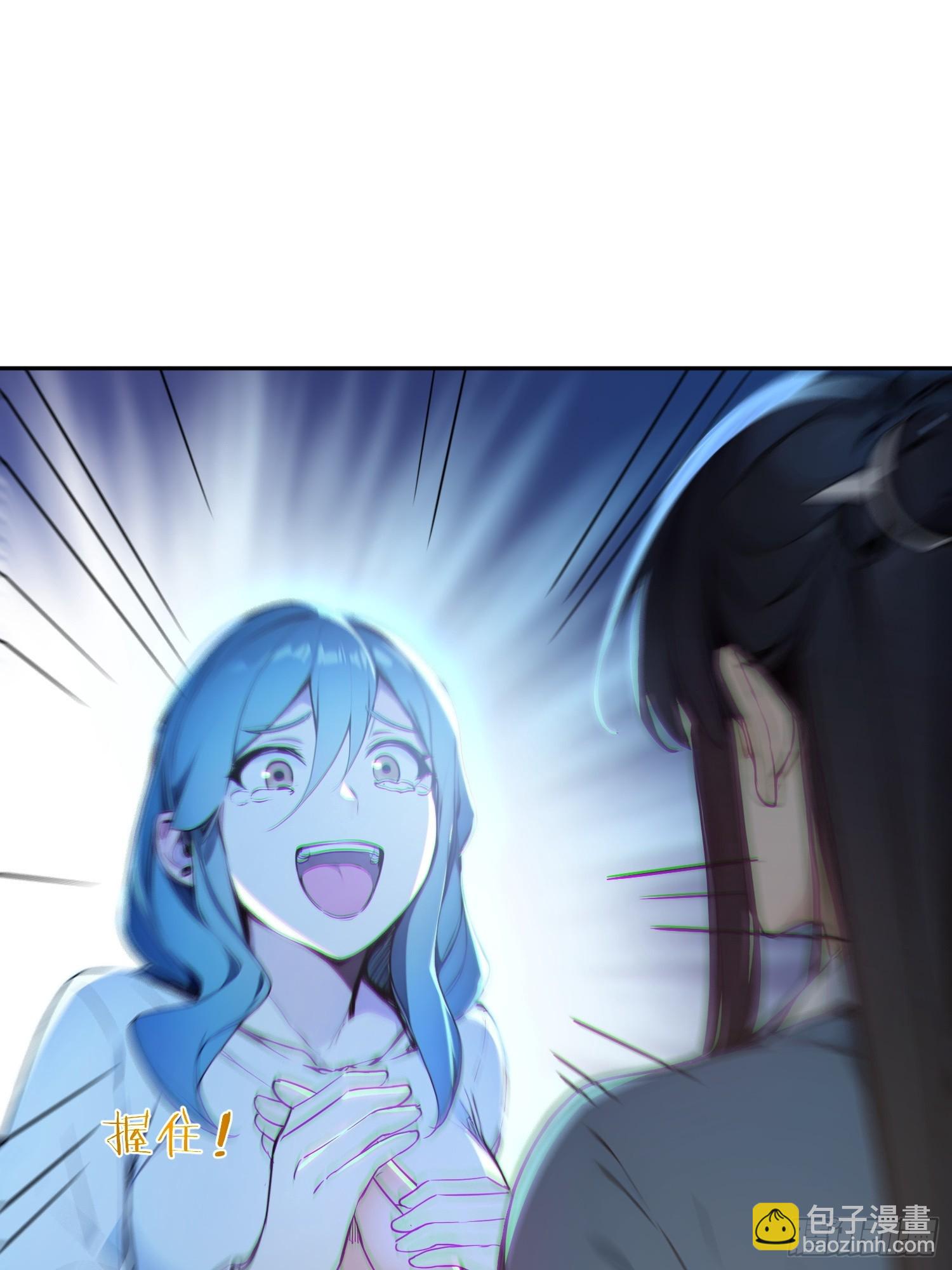 68   神秘的机缘-第69话