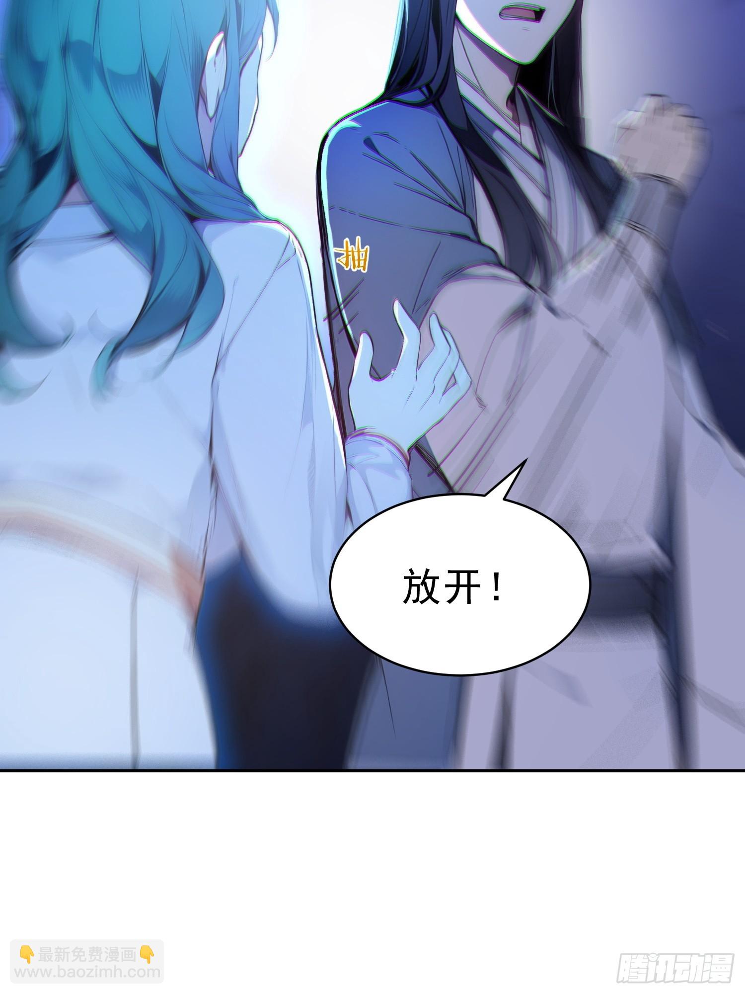 68   神秘的机缘-第69话