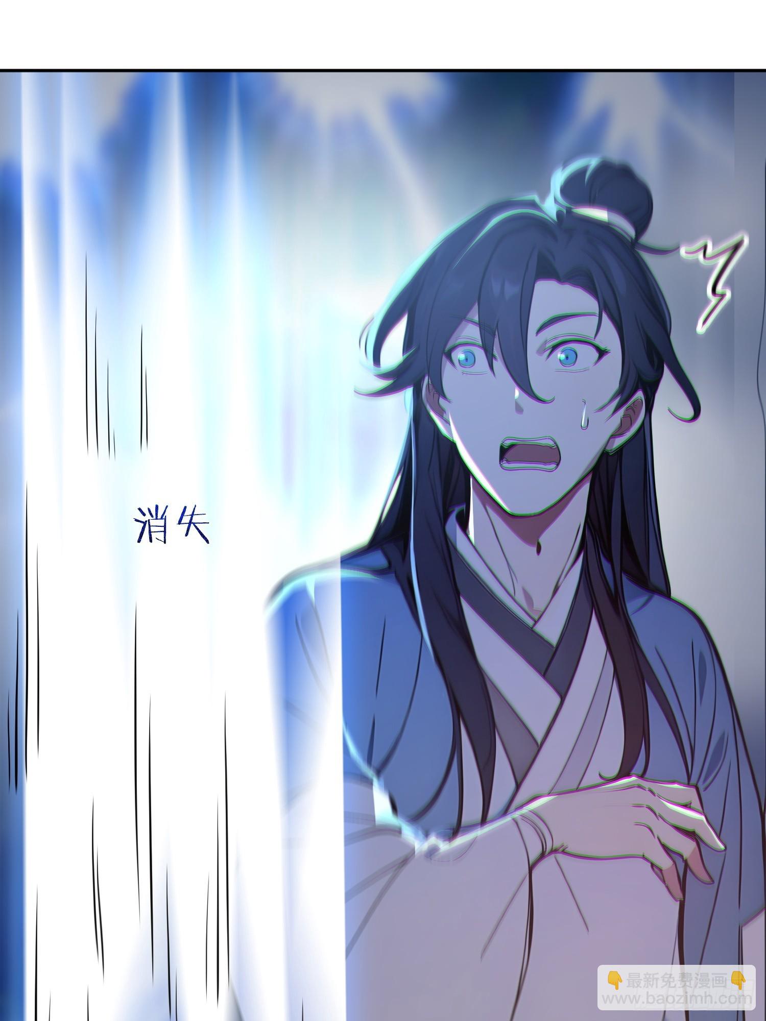 68   神秘的机缘-第69话