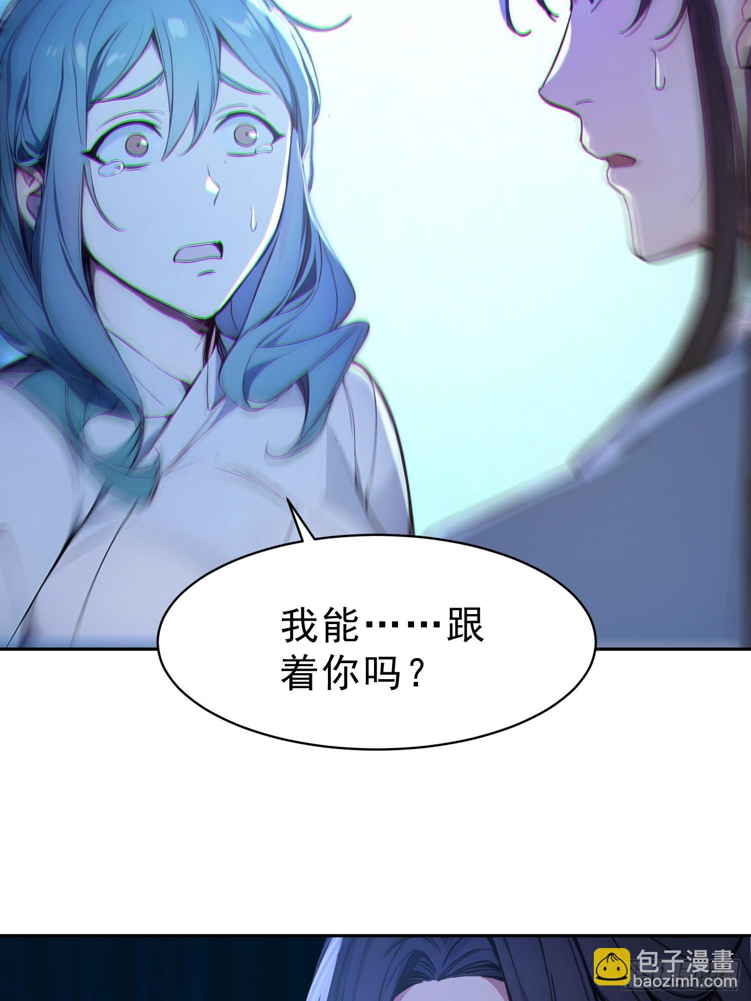 68   神秘的机缘-第69话