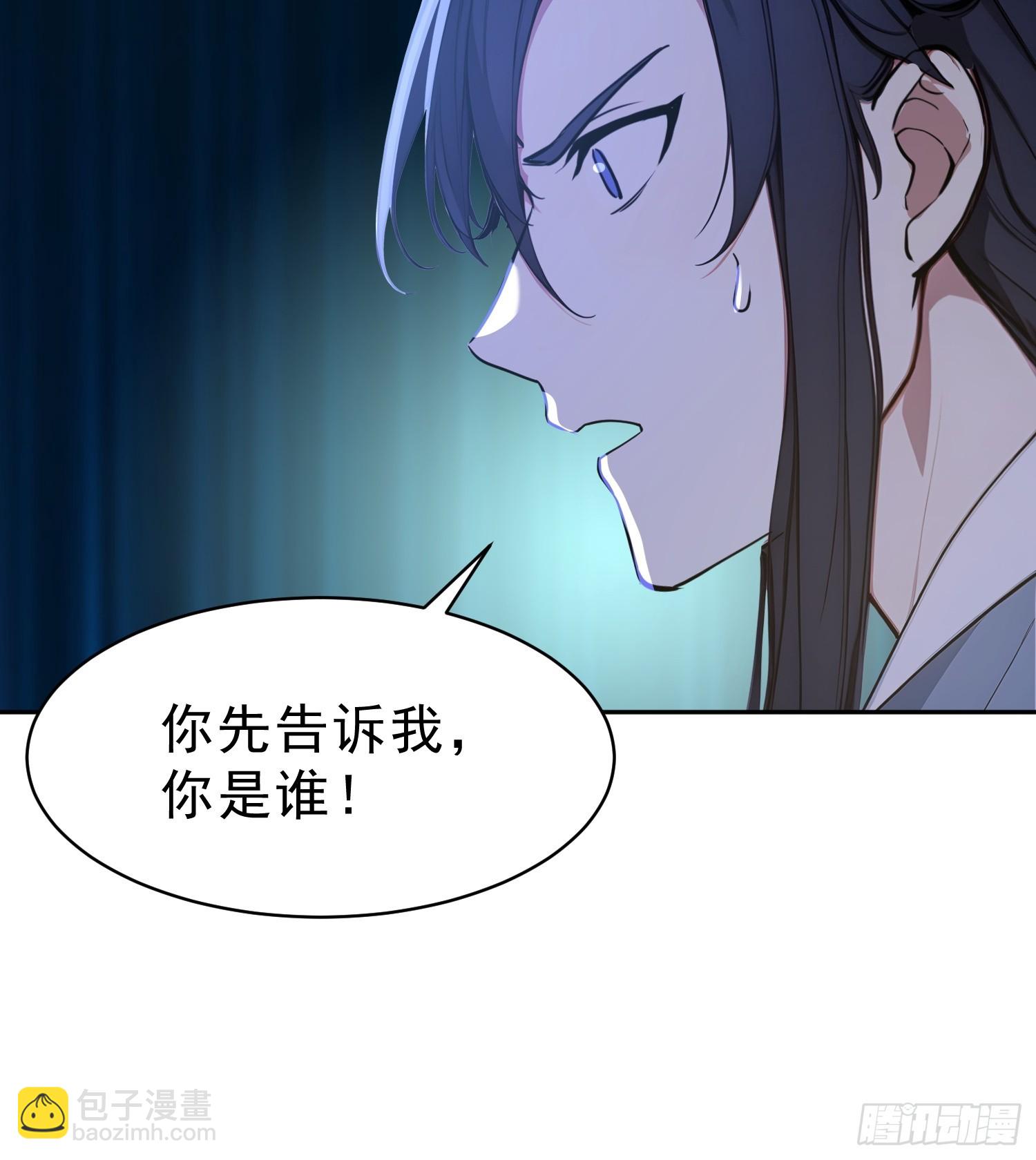 68   神秘的机缘-第69话