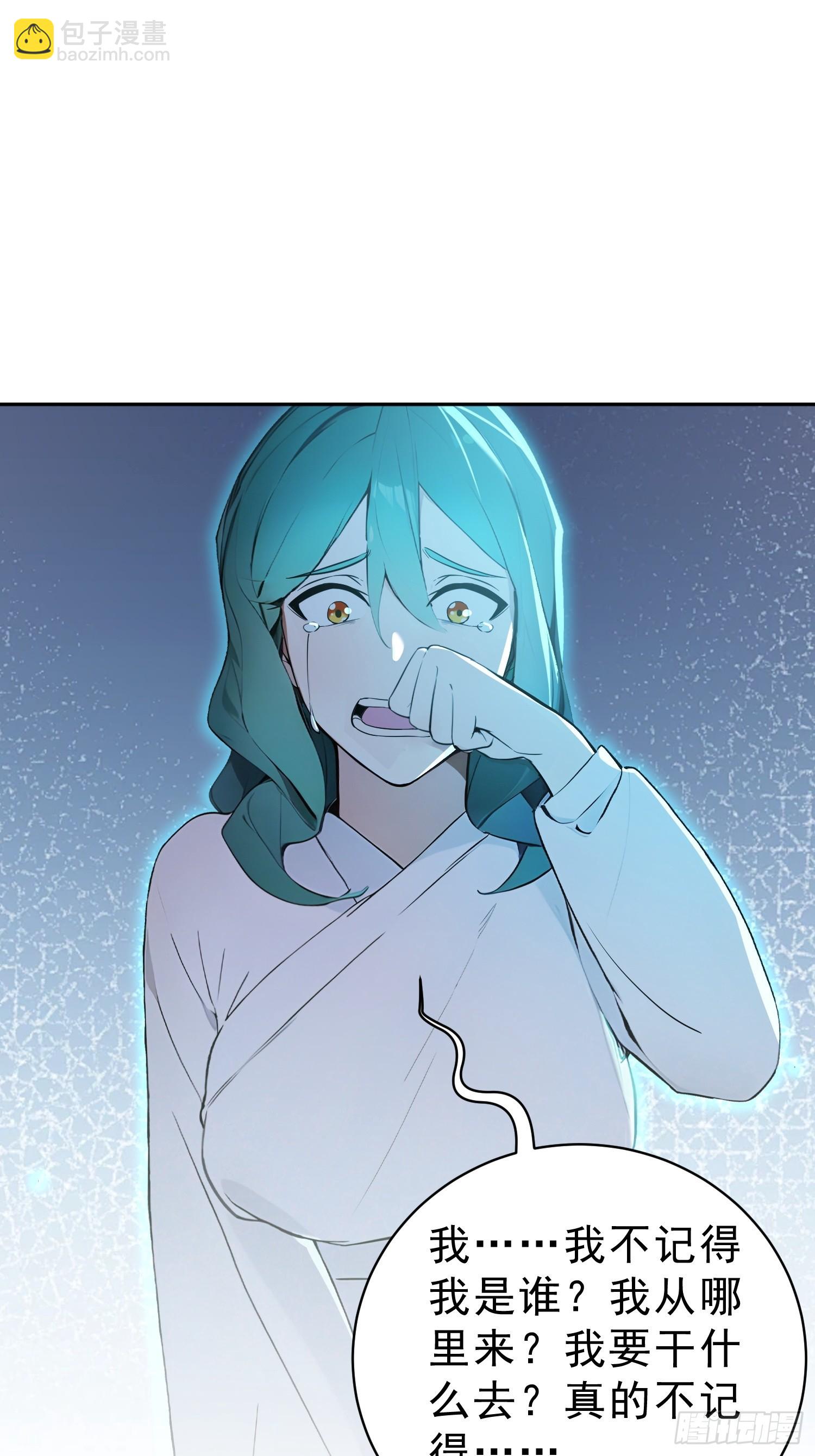 68   神秘的机缘-第69话