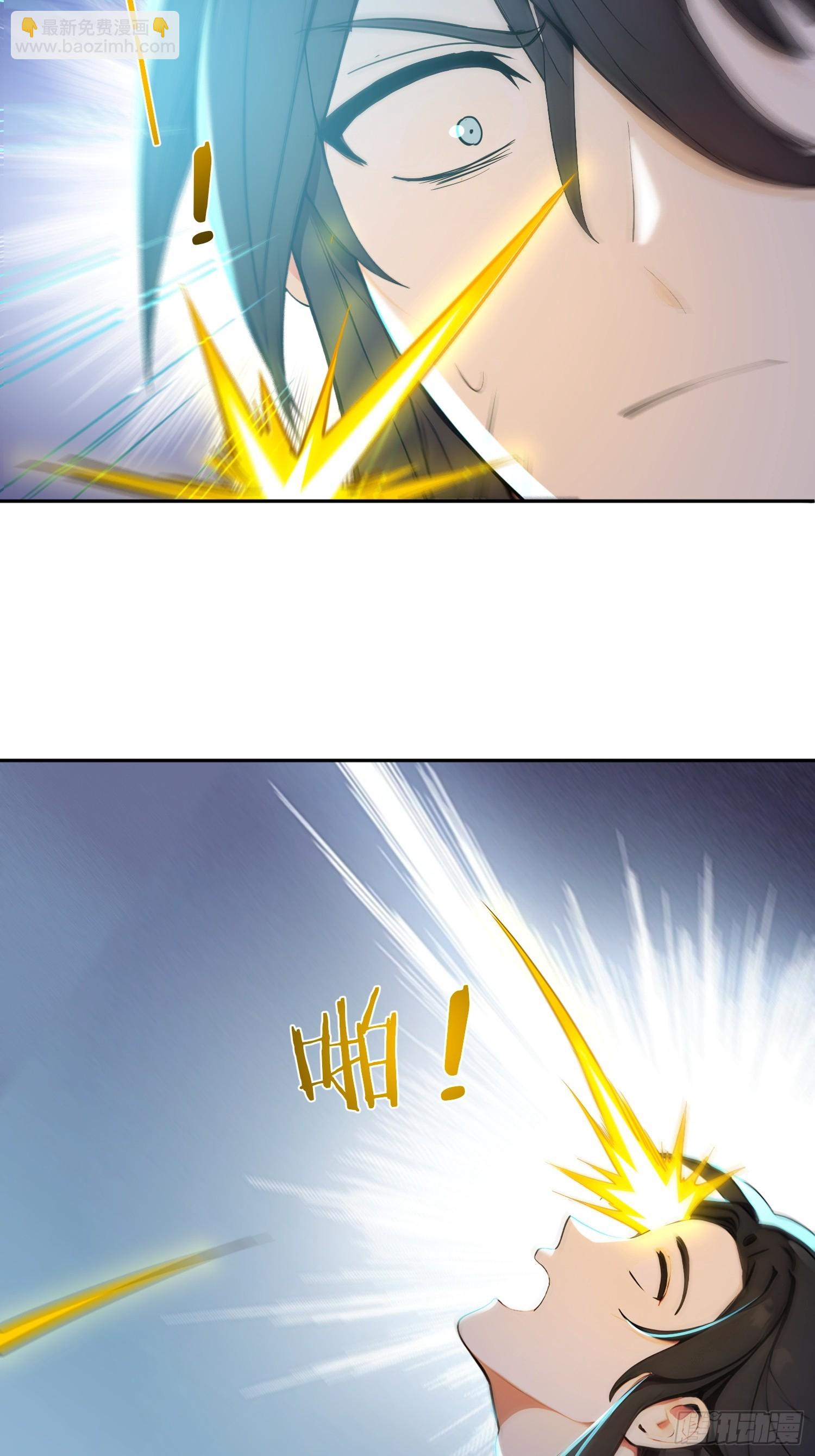 68   神秘的机缘-第69话